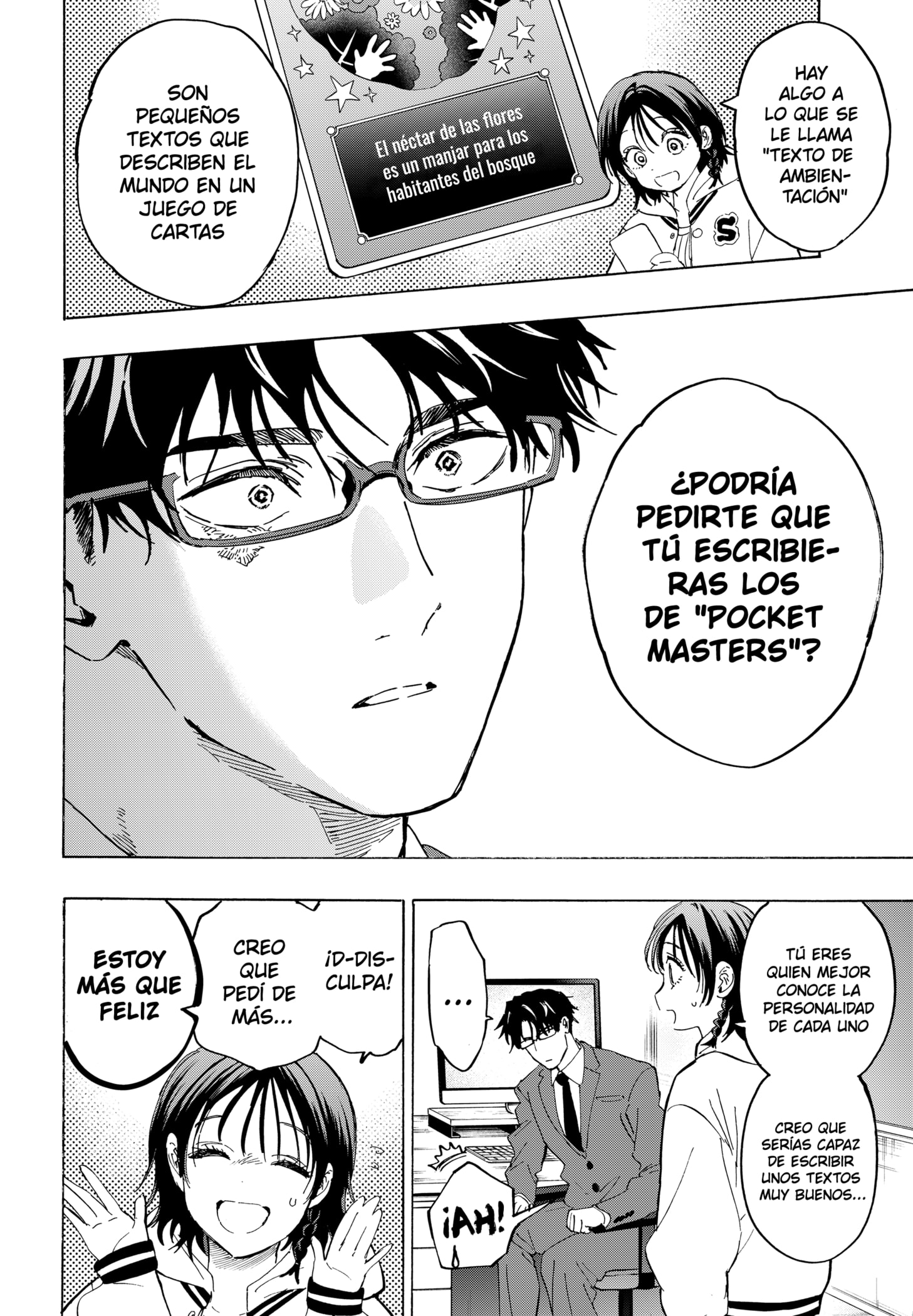 Read MARRIAGETOXIN (ES) Manga Online