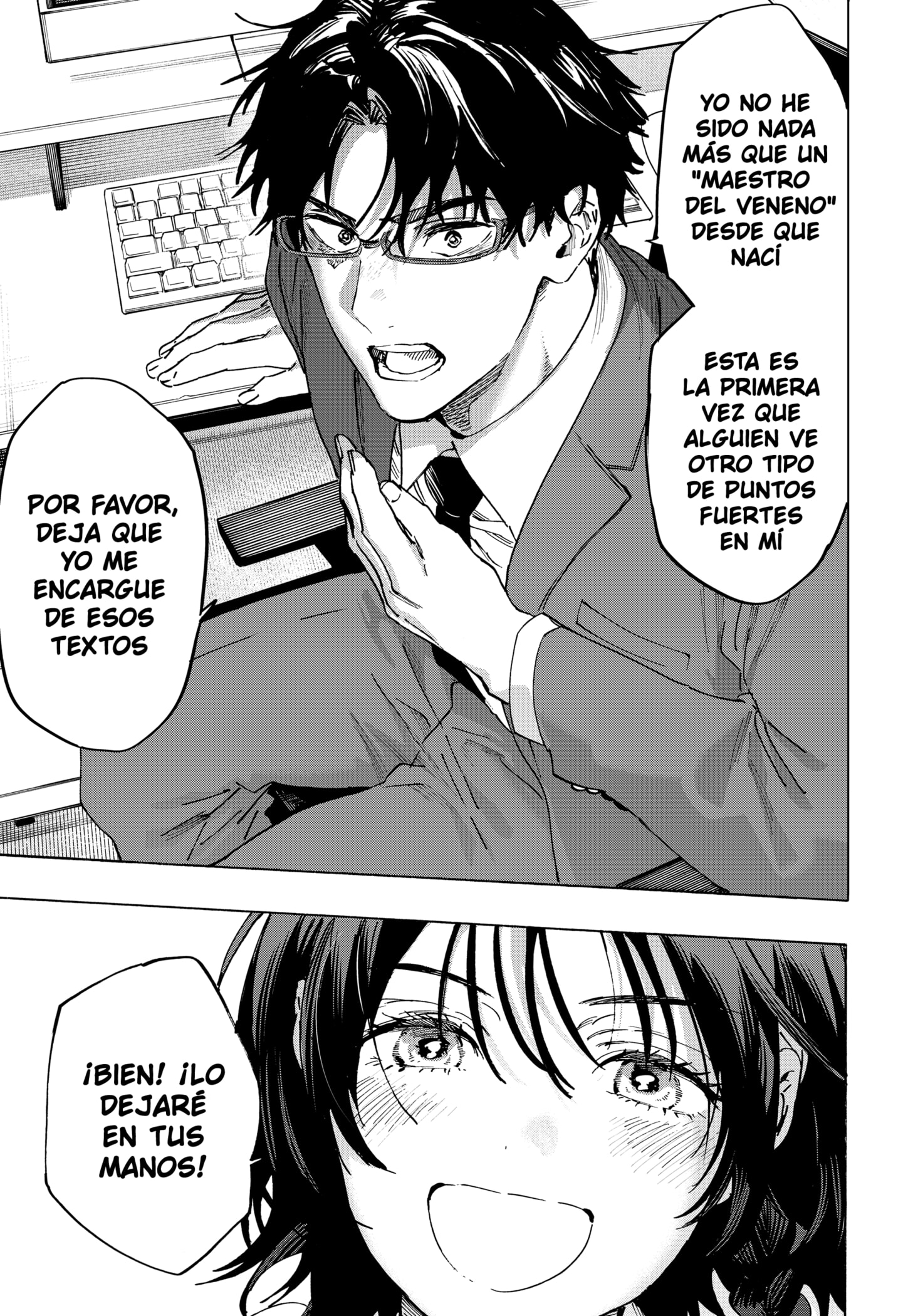 Read MARRIAGETOXIN (ES) Manga Online