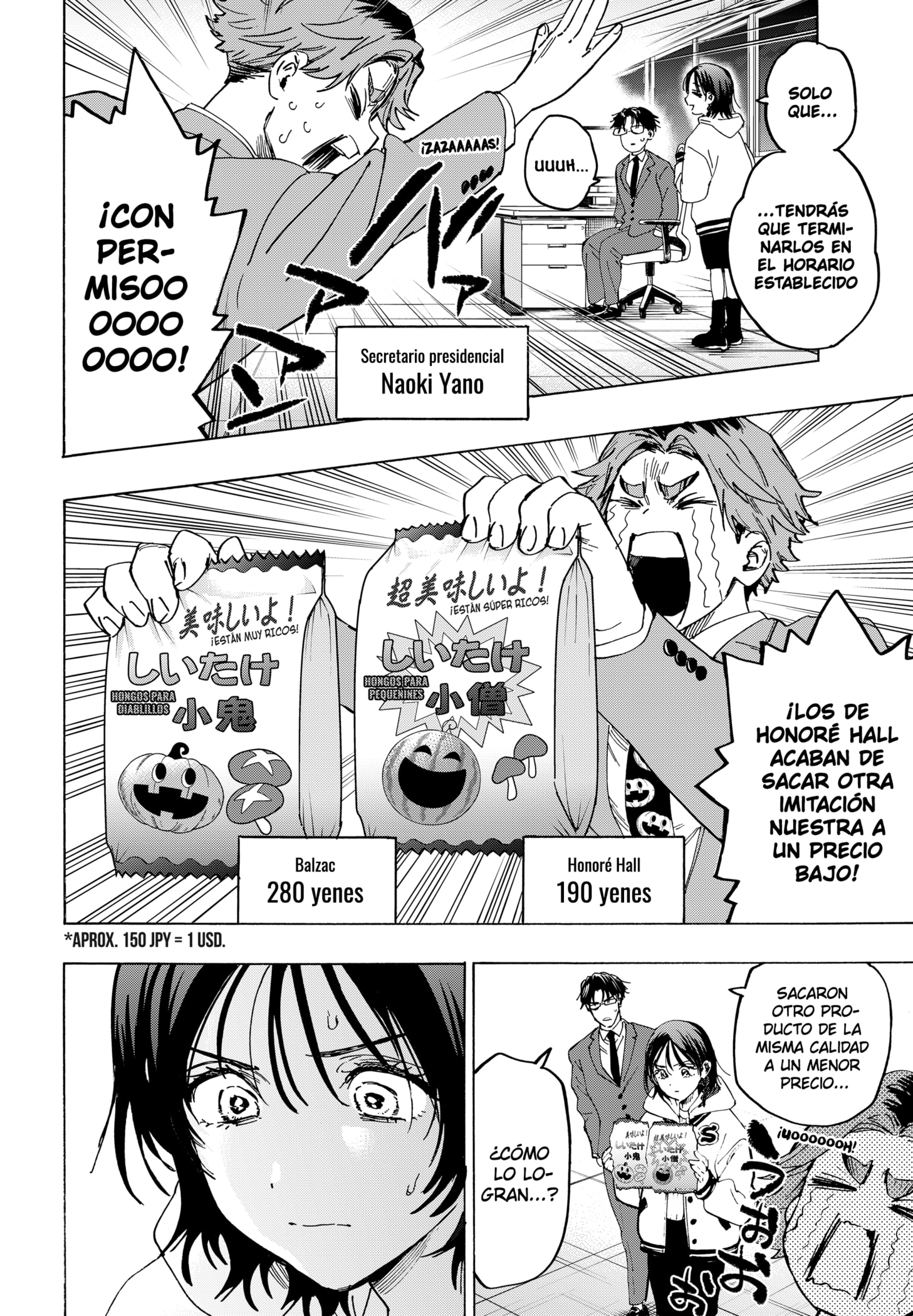Read MARRIAGETOXIN (ES) Manga Online