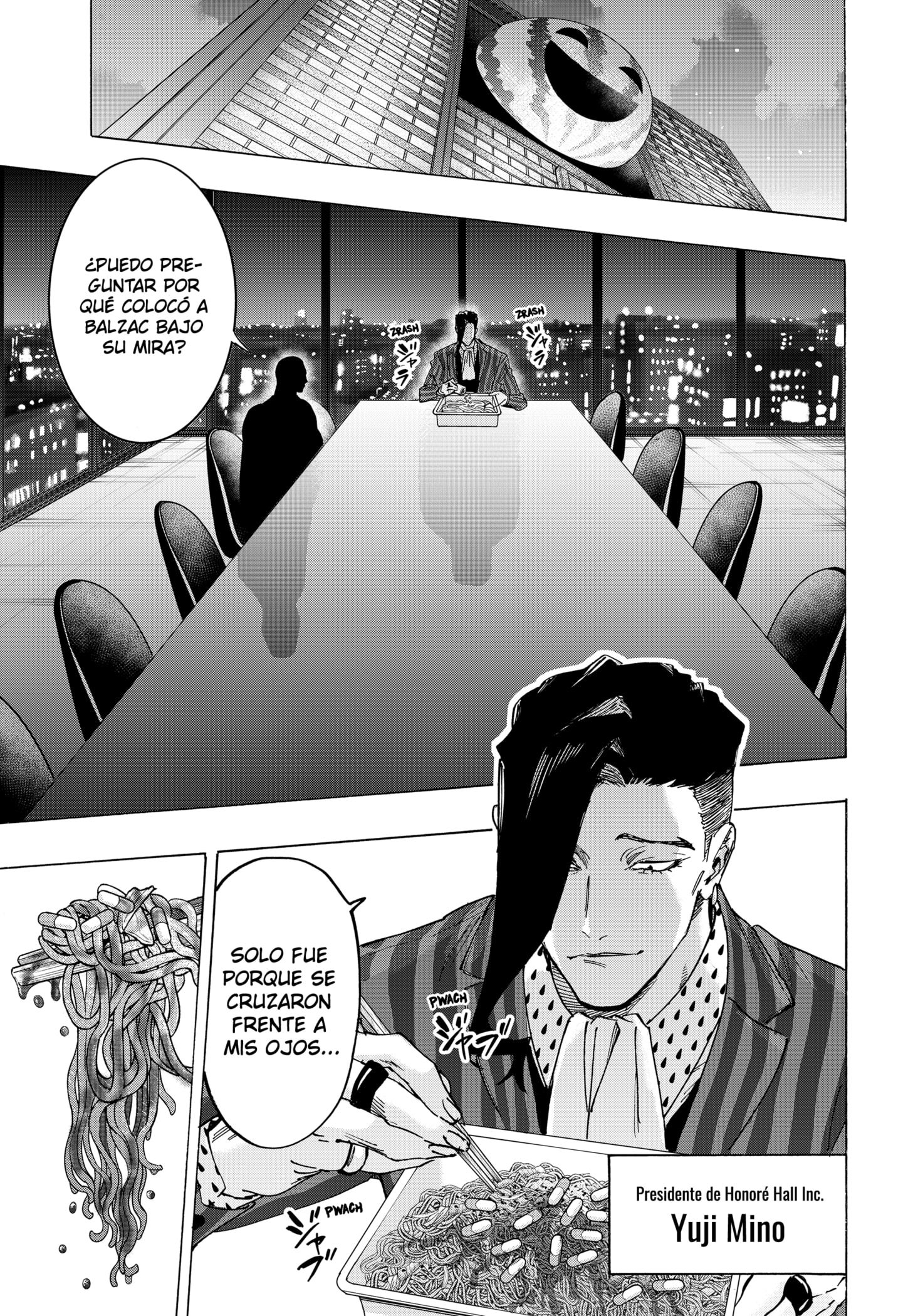 Read MARRIAGETOXIN (ES) Manga Online