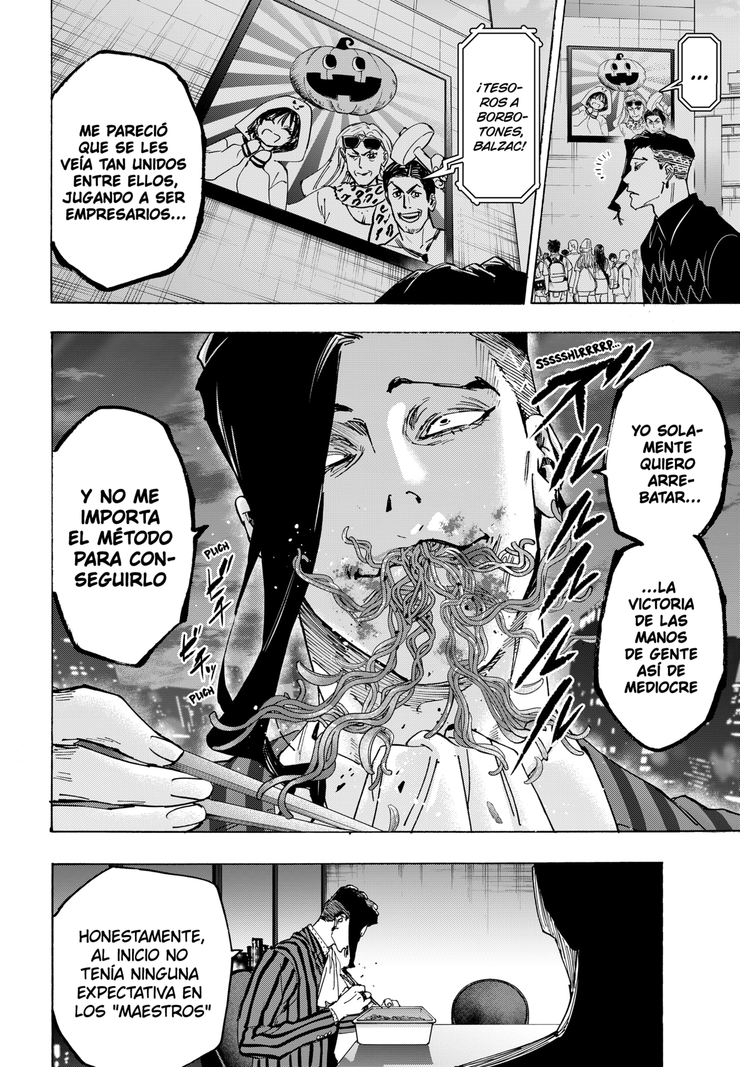 Read MARRIAGETOXIN (ES) Manga Online