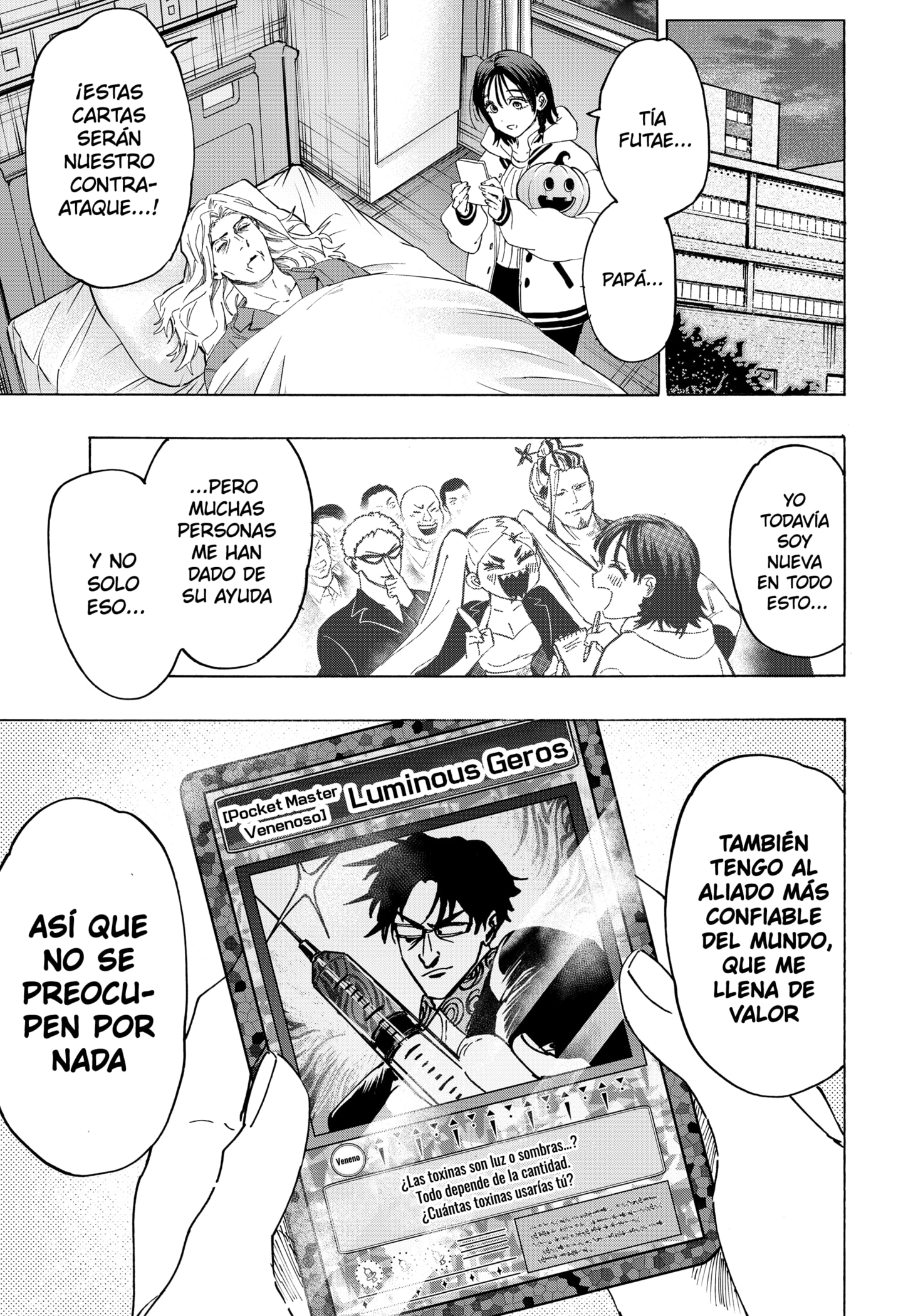 Read MARRIAGETOXIN (ES) Manga Online
