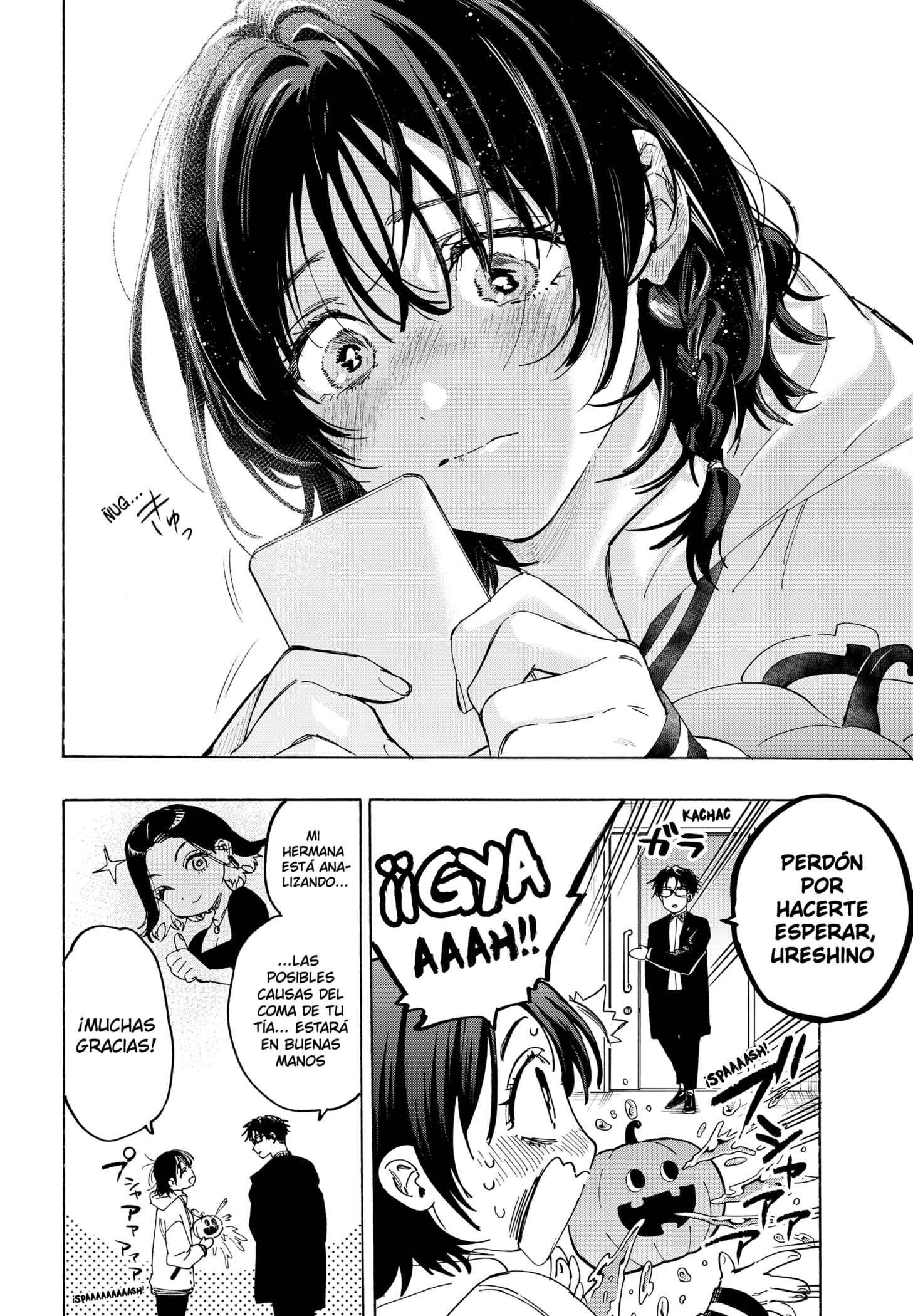Read MARRIAGETOXIN (ES) Manga Online