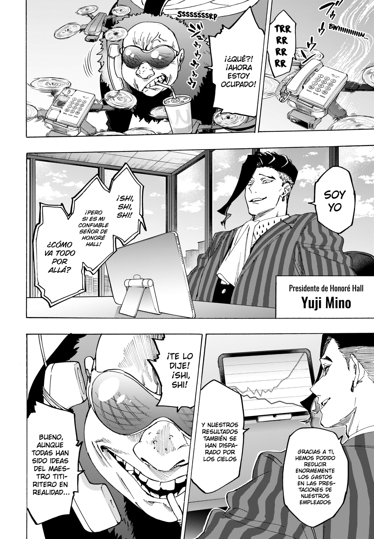 Read MARRIAGETOXIN (ES) Manga Online