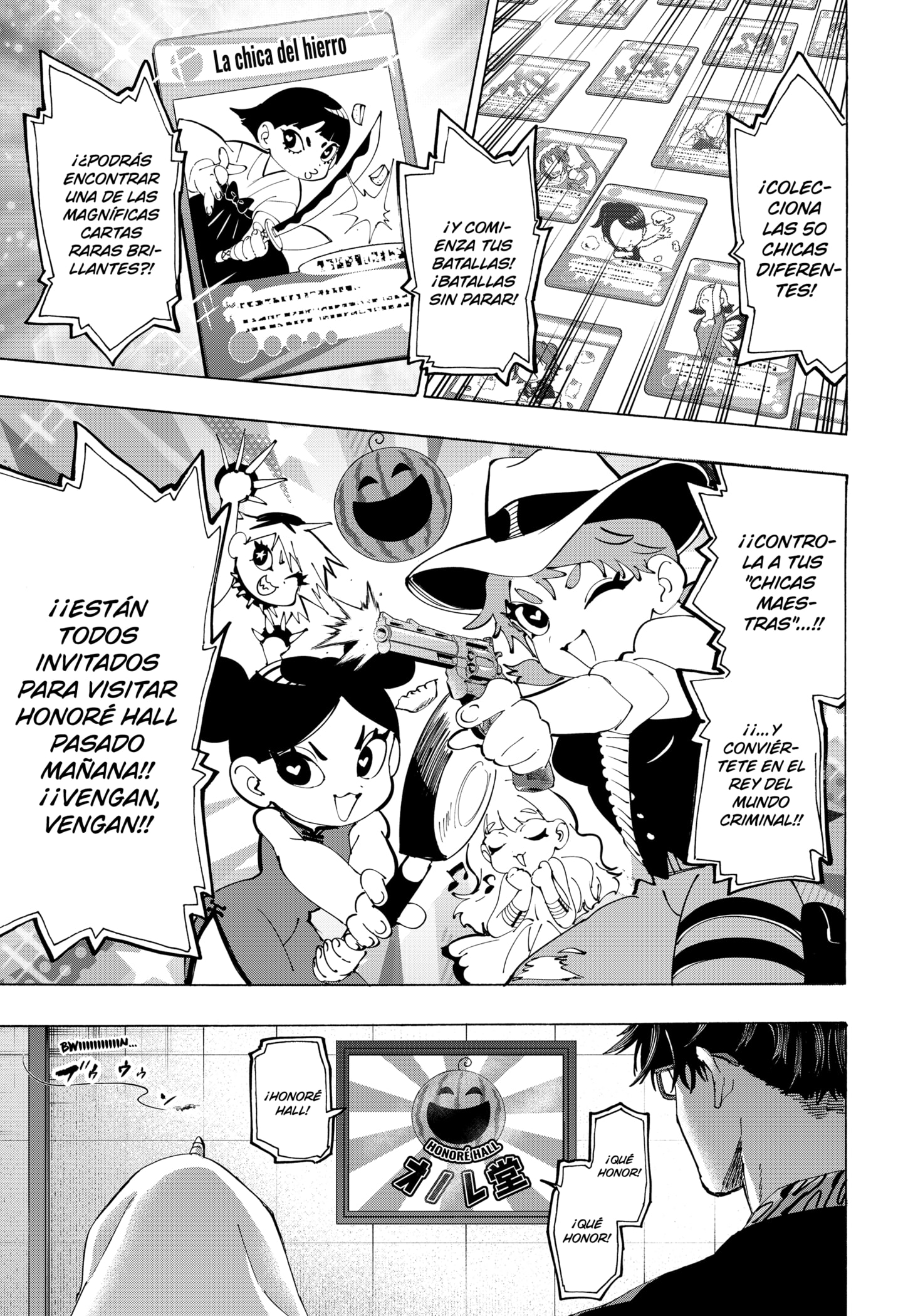 Read MARRIAGETOXIN (ES) Manga Online