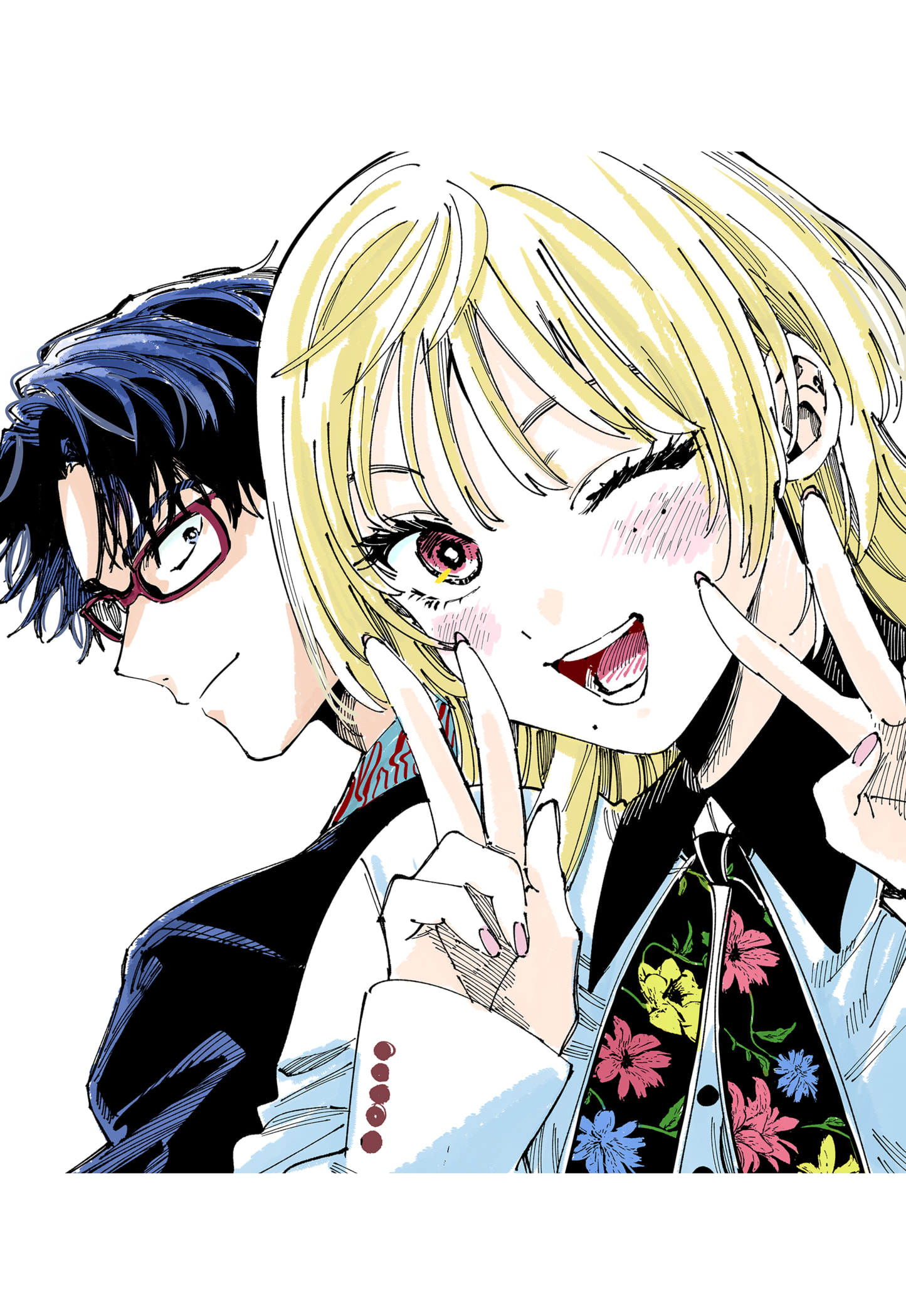 Read MARRIAGETOXIN (ES) Manga Online