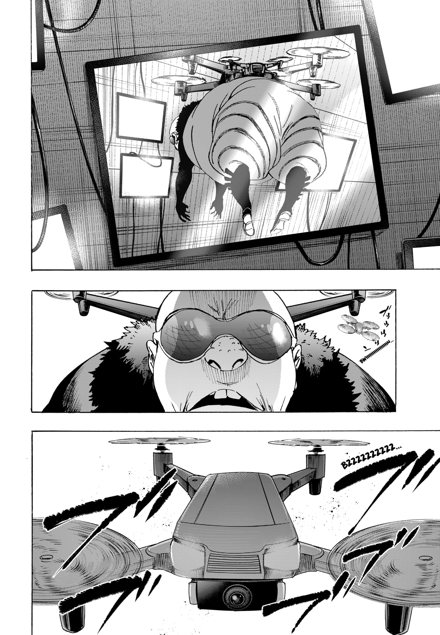Read MARRIAGETOXIN (ES) Manga Online