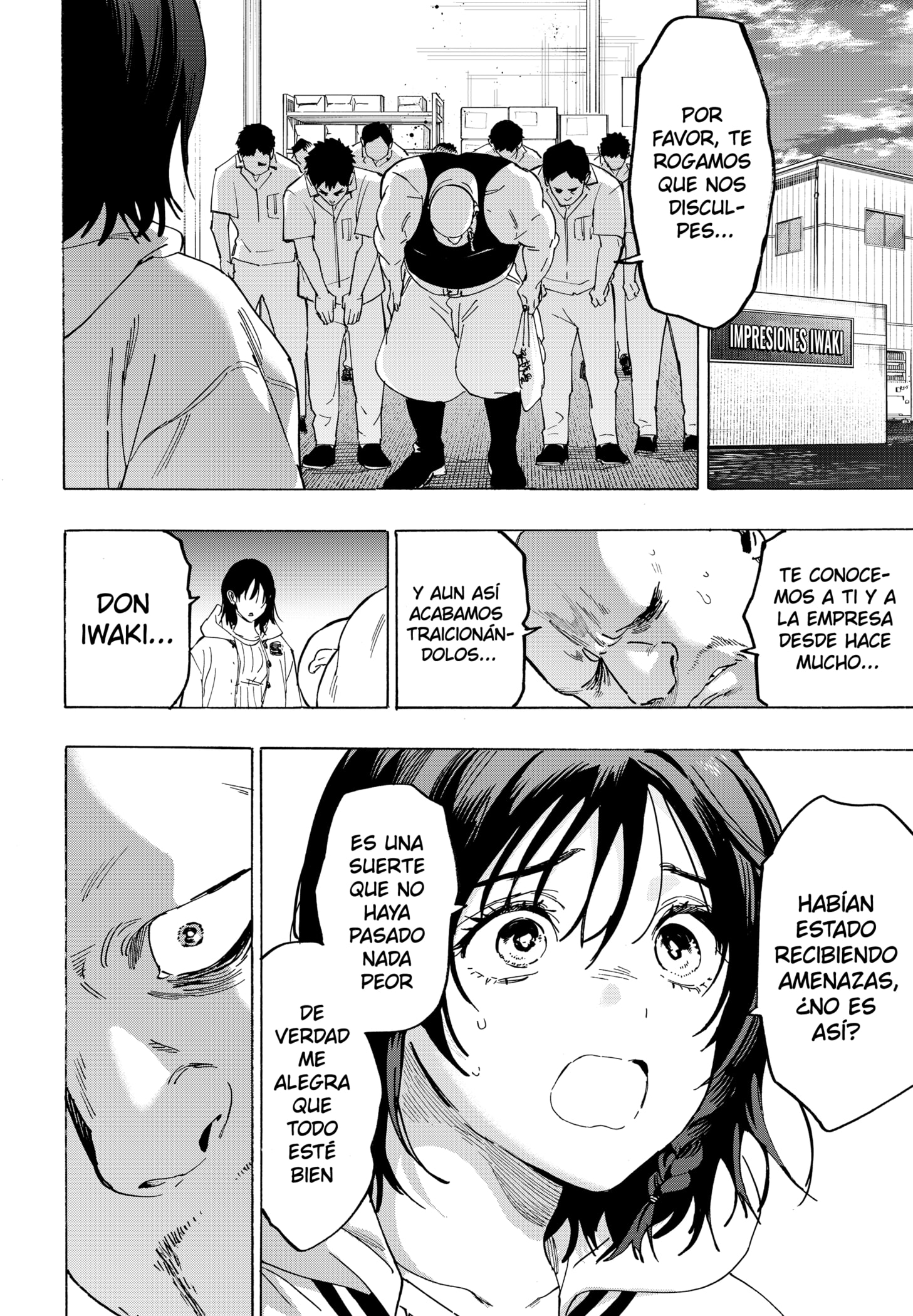 Read MARRIAGETOXIN (ES) Manga Online