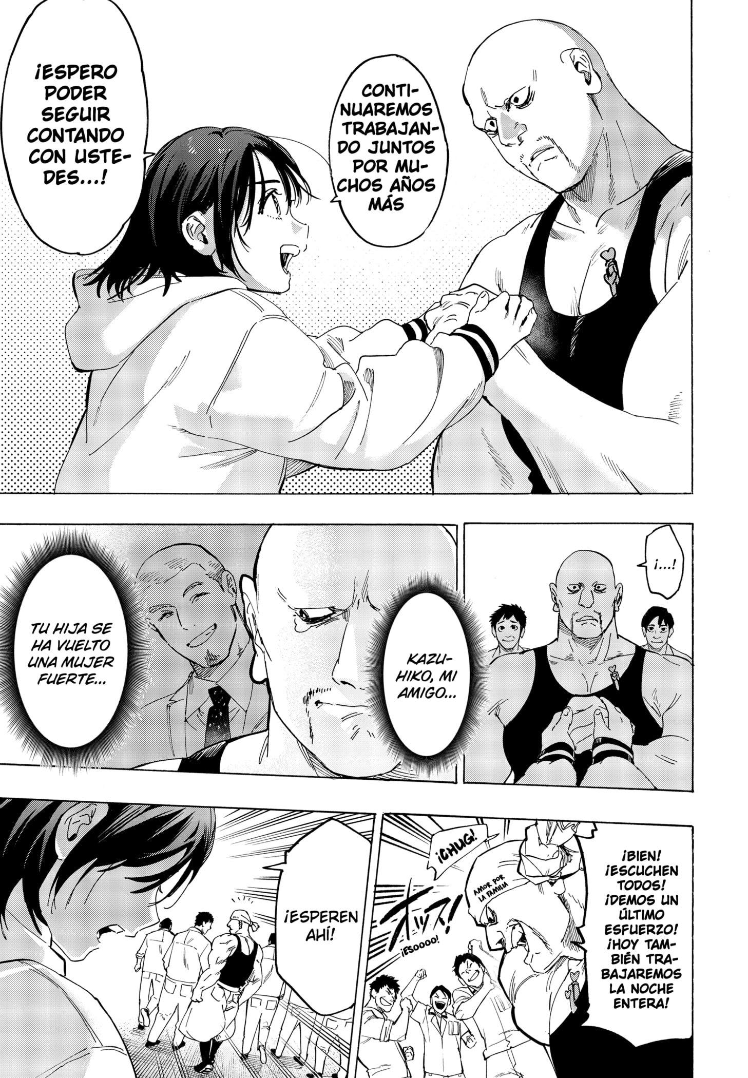 Read MARRIAGETOXIN (ES) Manga Online