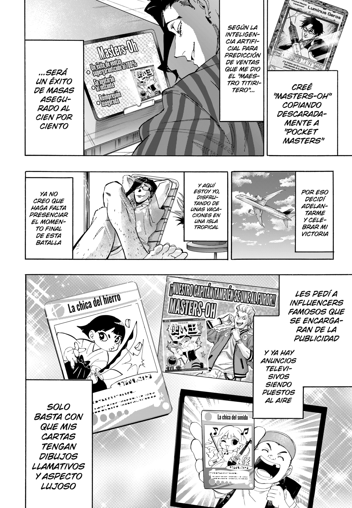 Read MARRIAGETOXIN (ES) Manga Online