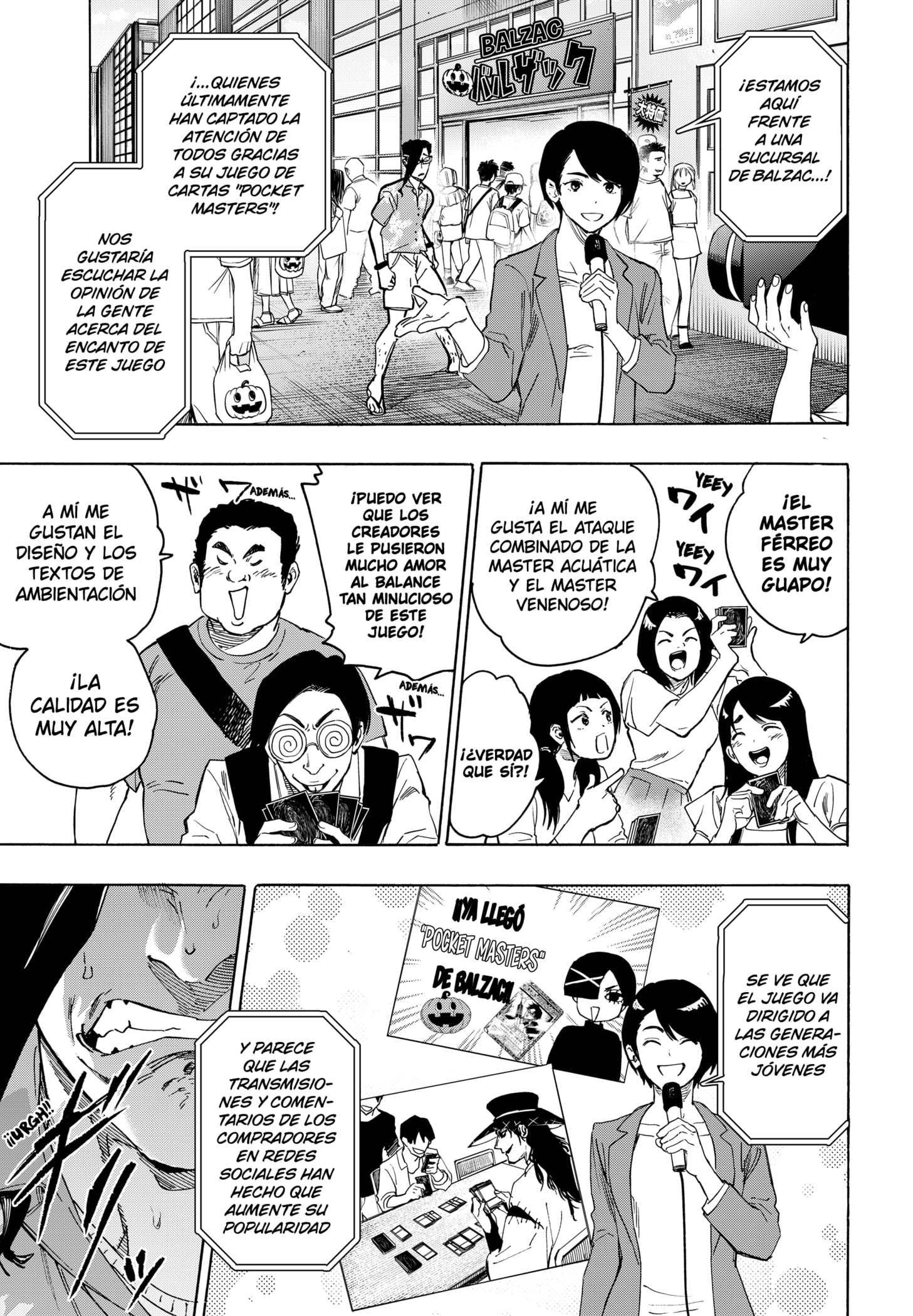 Read MARRIAGETOXIN (ES) Manga Online