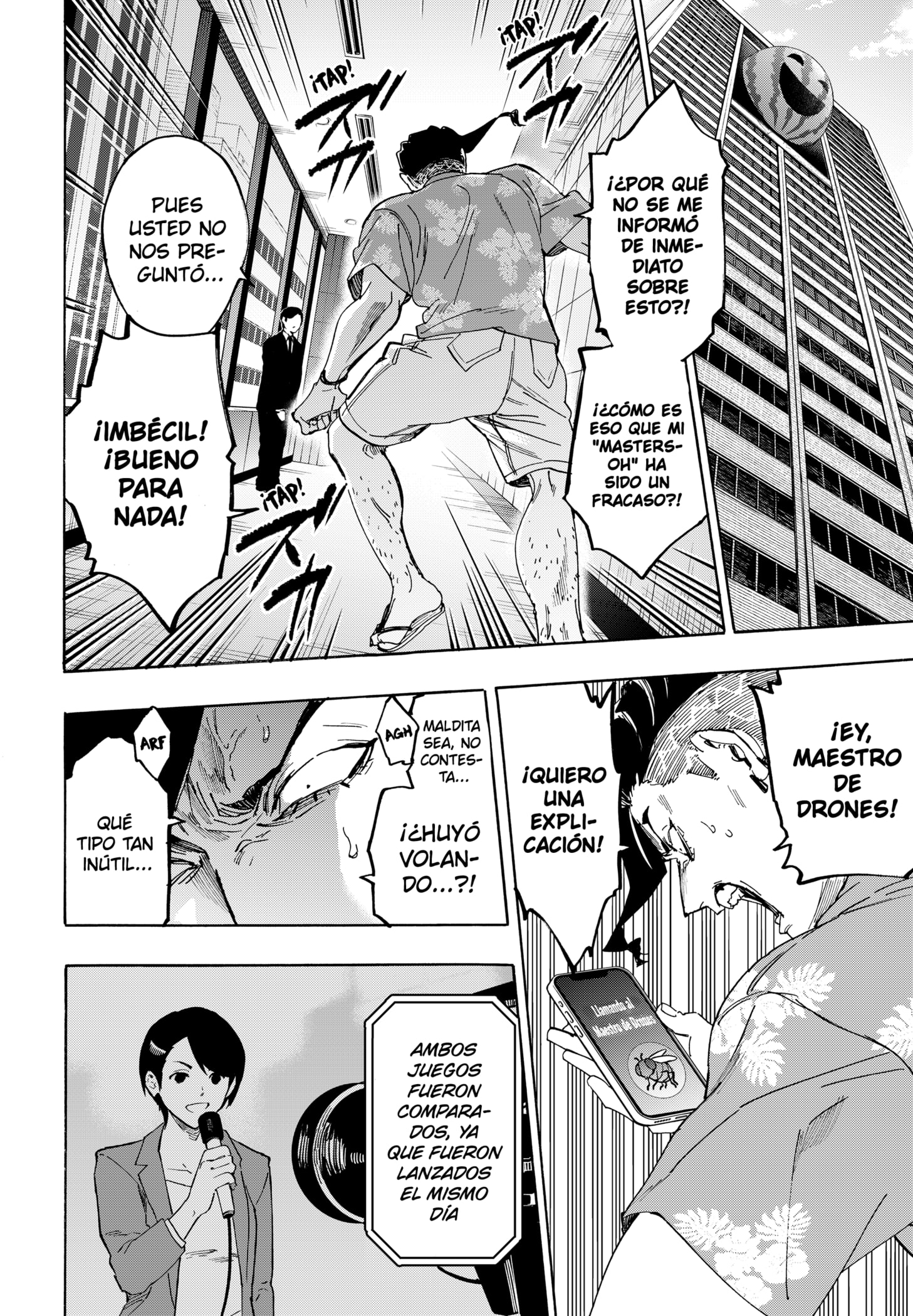 Read MARRIAGETOXIN (ES) Manga Online
