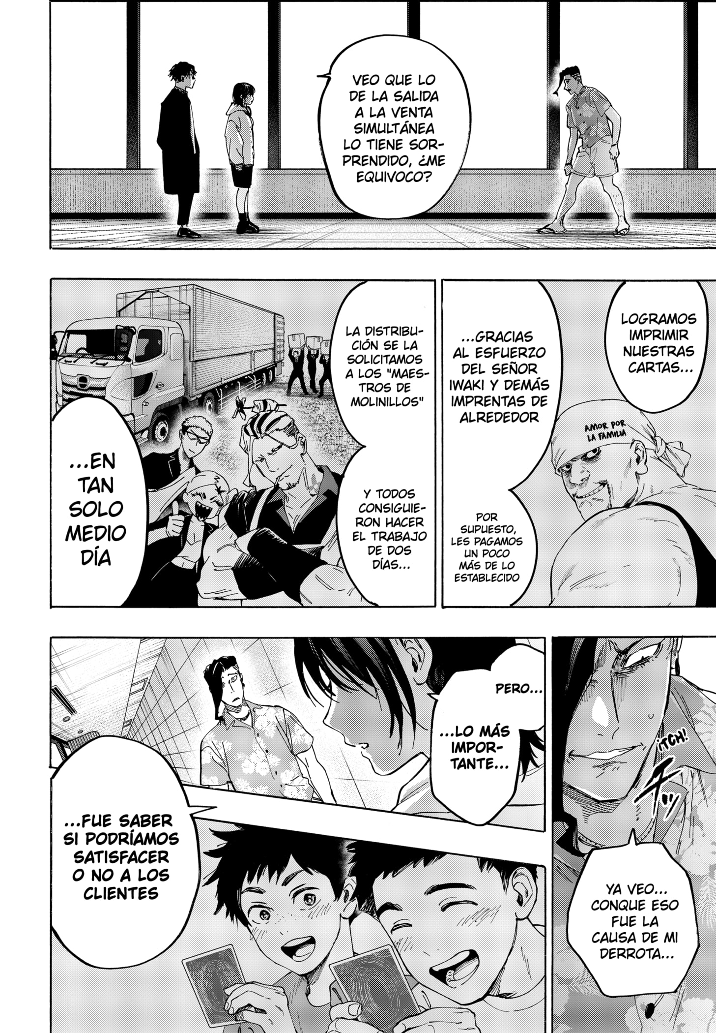 Read MARRIAGETOXIN (ES) Manga Online