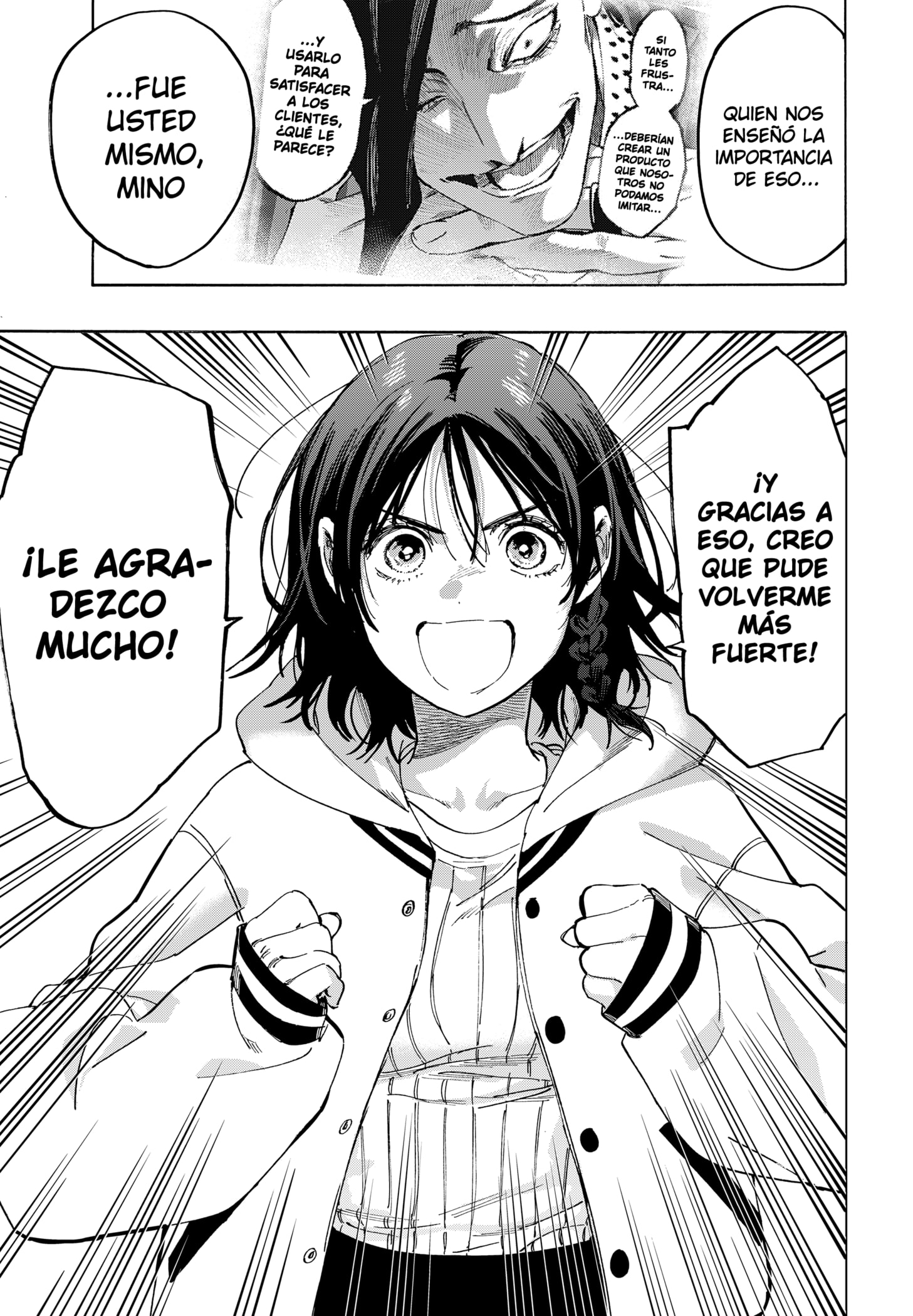 Read MARRIAGETOXIN (ES) Manga Online