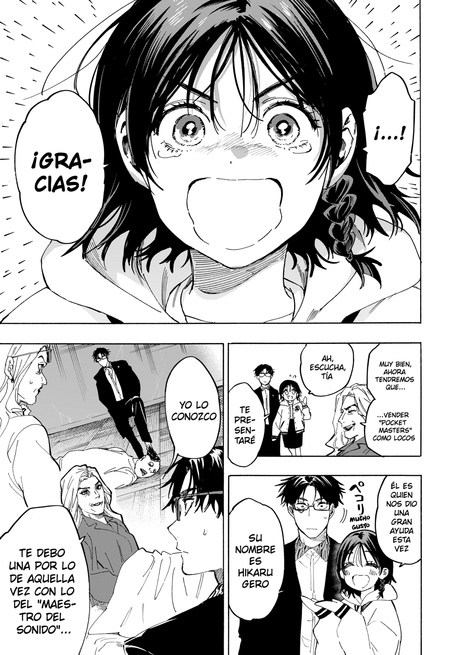 Read MARRIAGETOXIN (ES) Manga Online