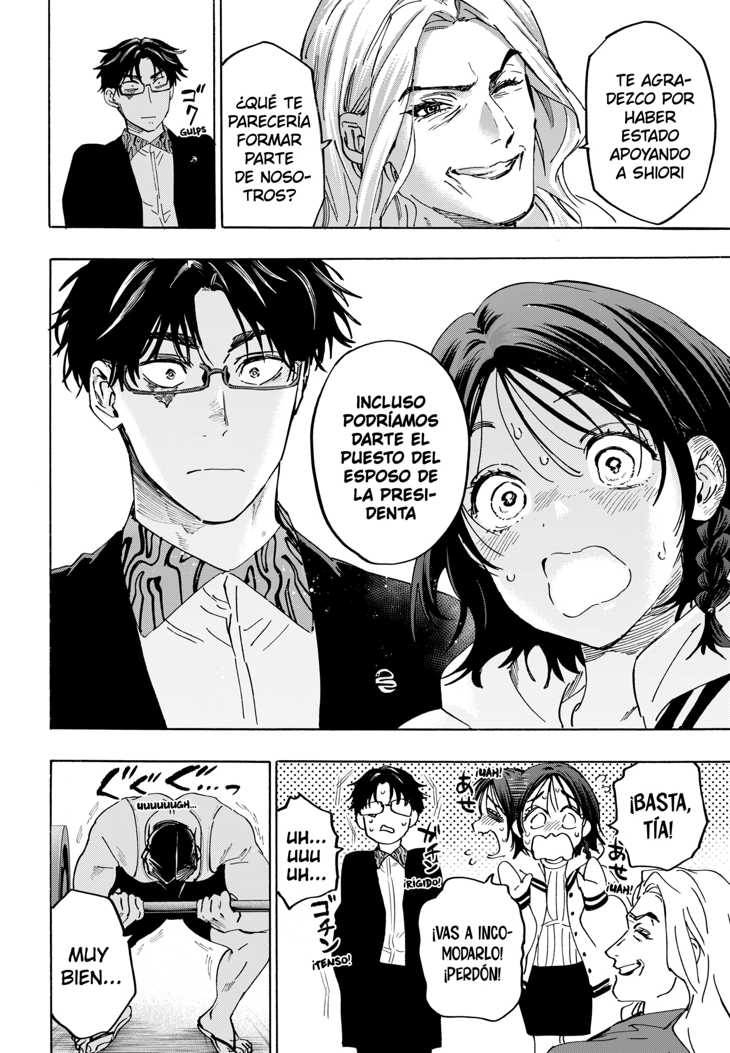 Read MARRIAGETOXIN (ES) Manga Online