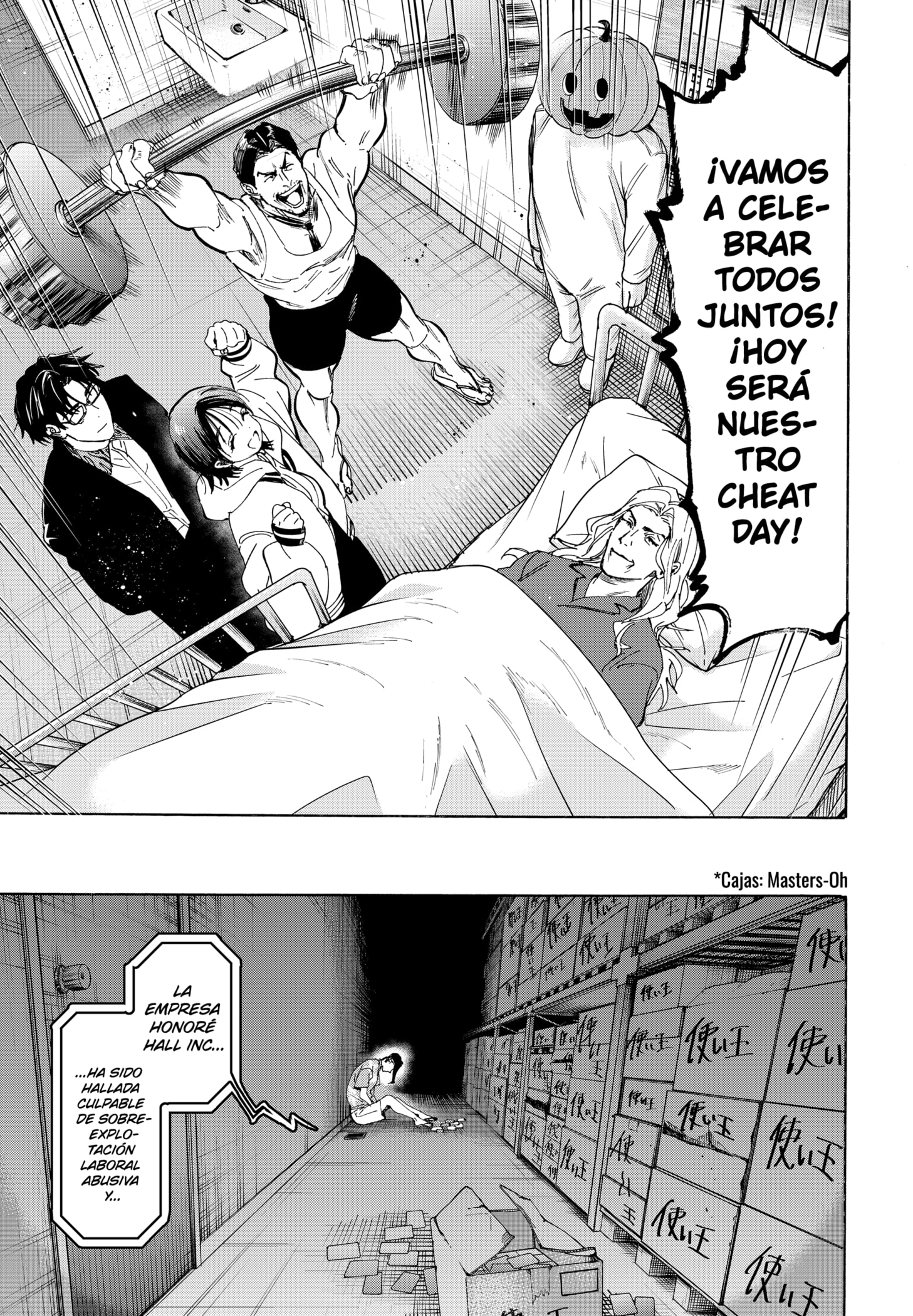 Read MARRIAGETOXIN (ES) Manga Online