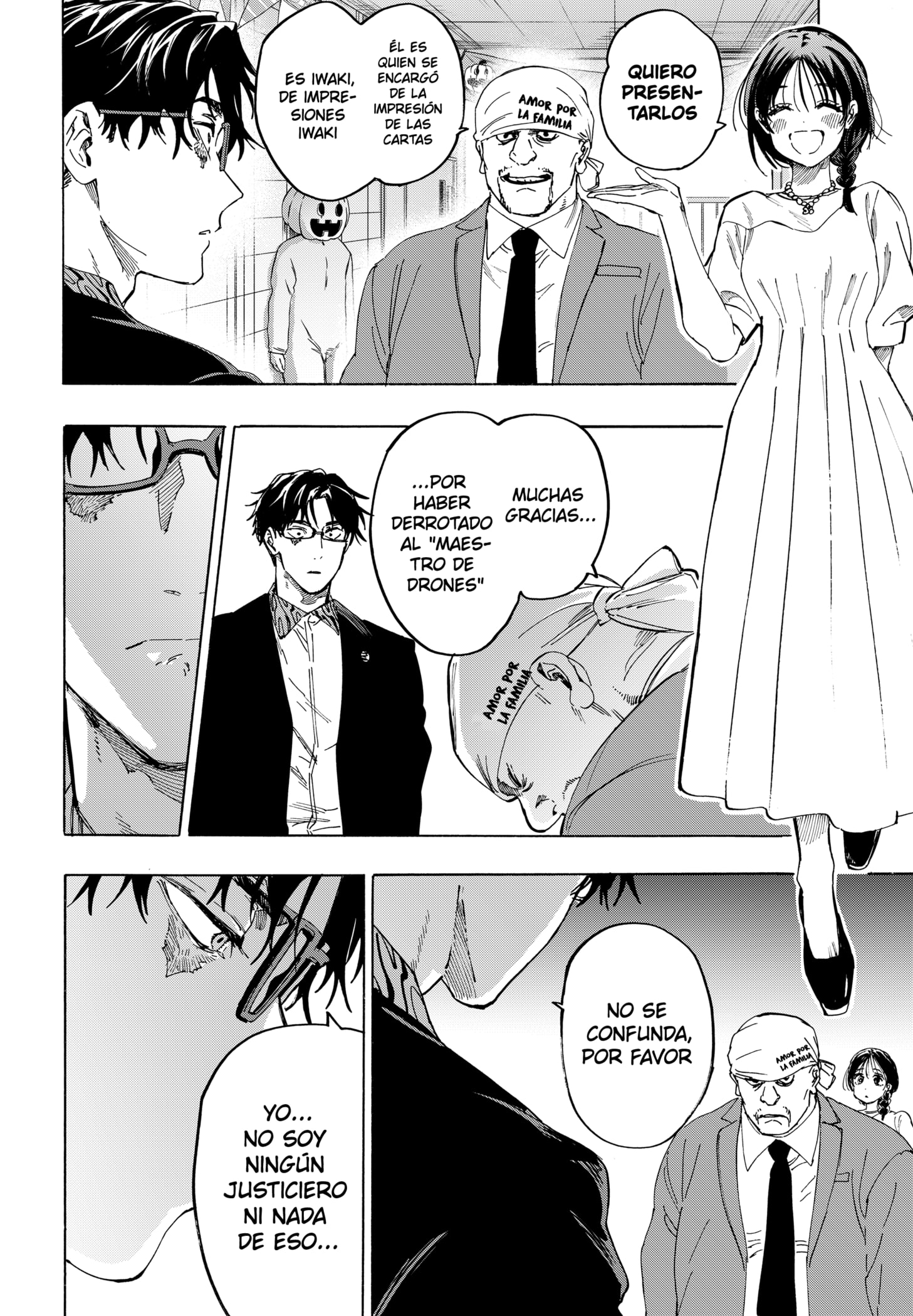 Read MARRIAGETOXIN (ES) Manga Online