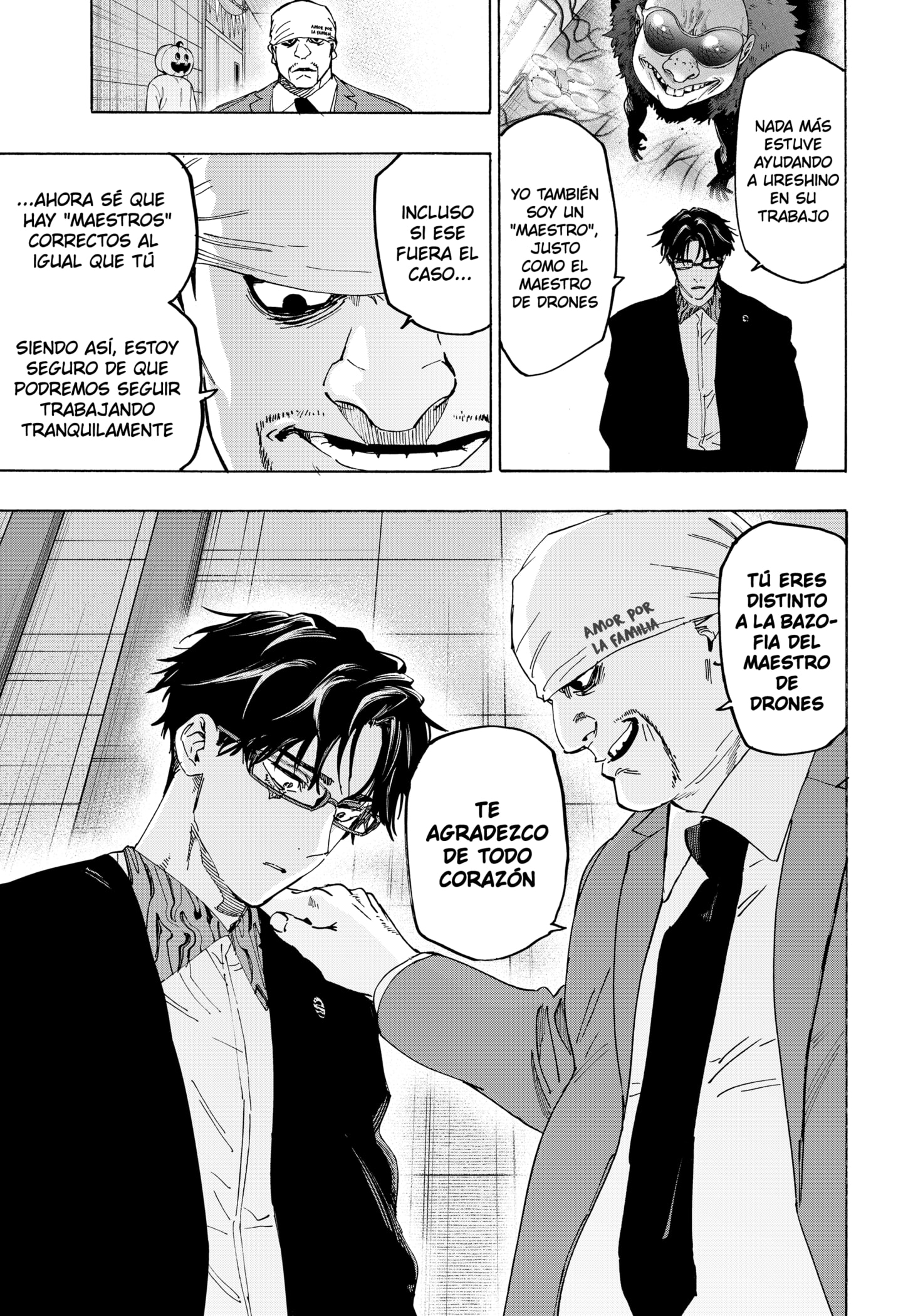 Read MARRIAGETOXIN (ES) Manga Online