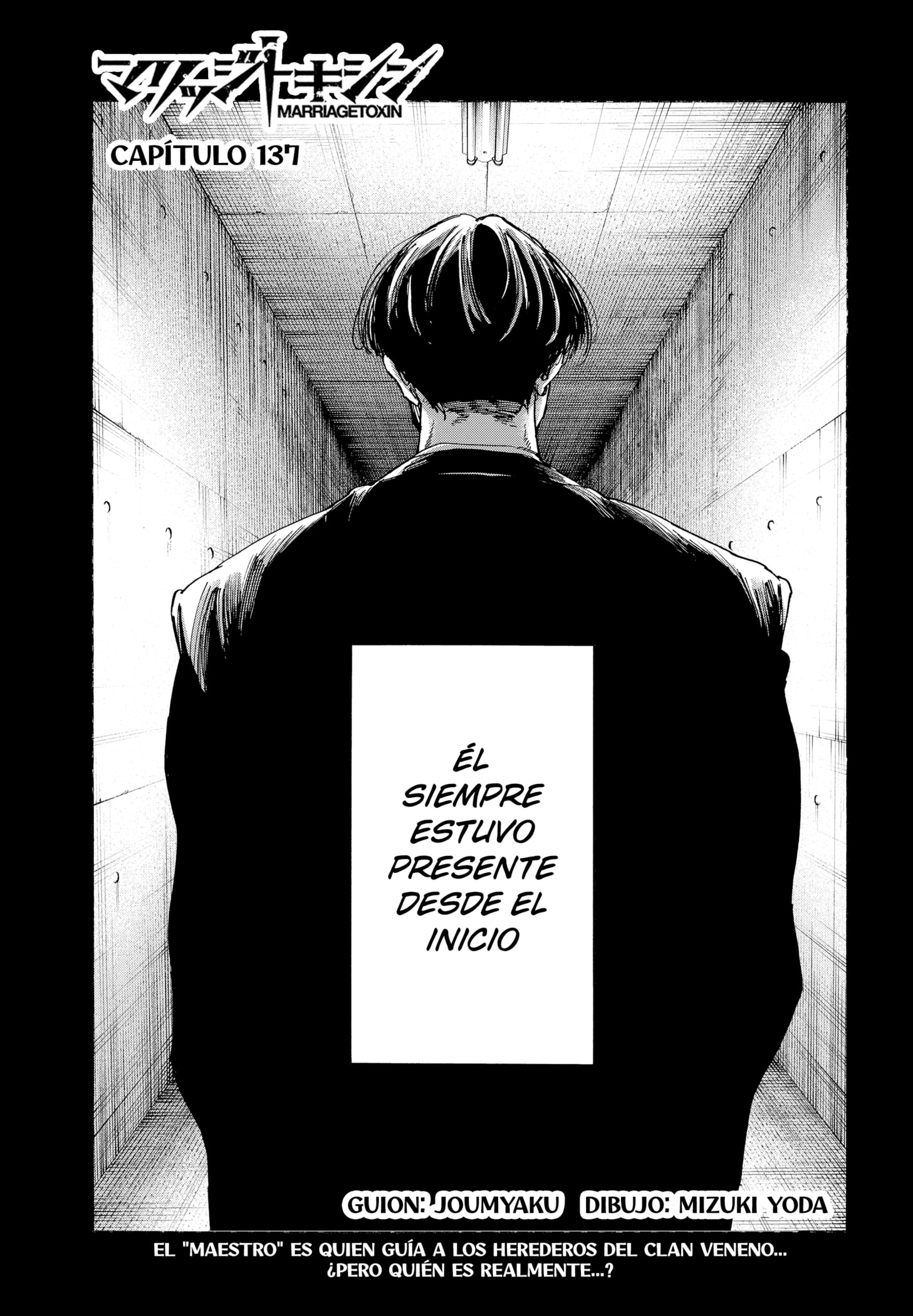 Read MARRIAGETOXIN (ES) Manga Online