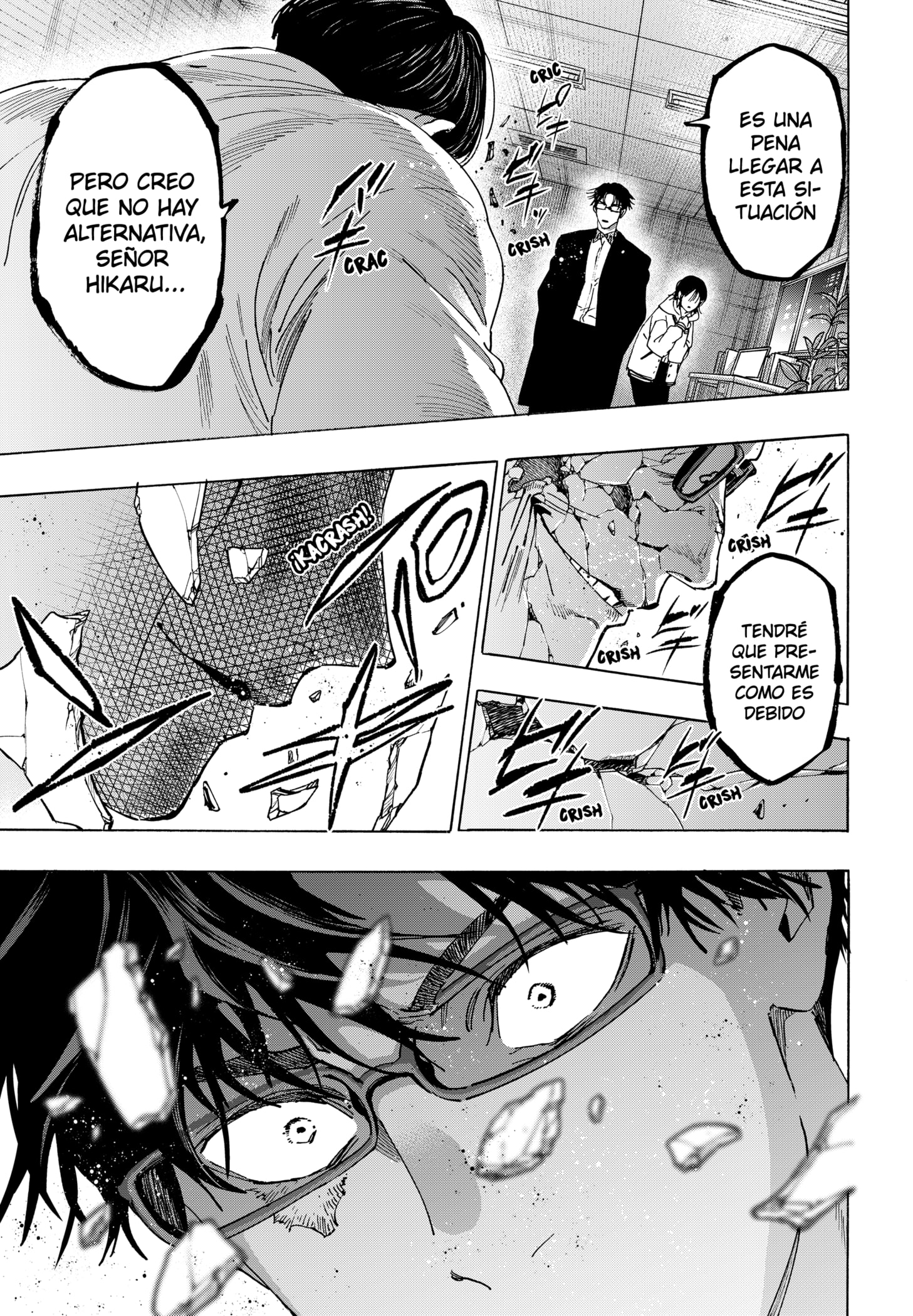 Read MARRIAGETOXIN (ES) Manga Online