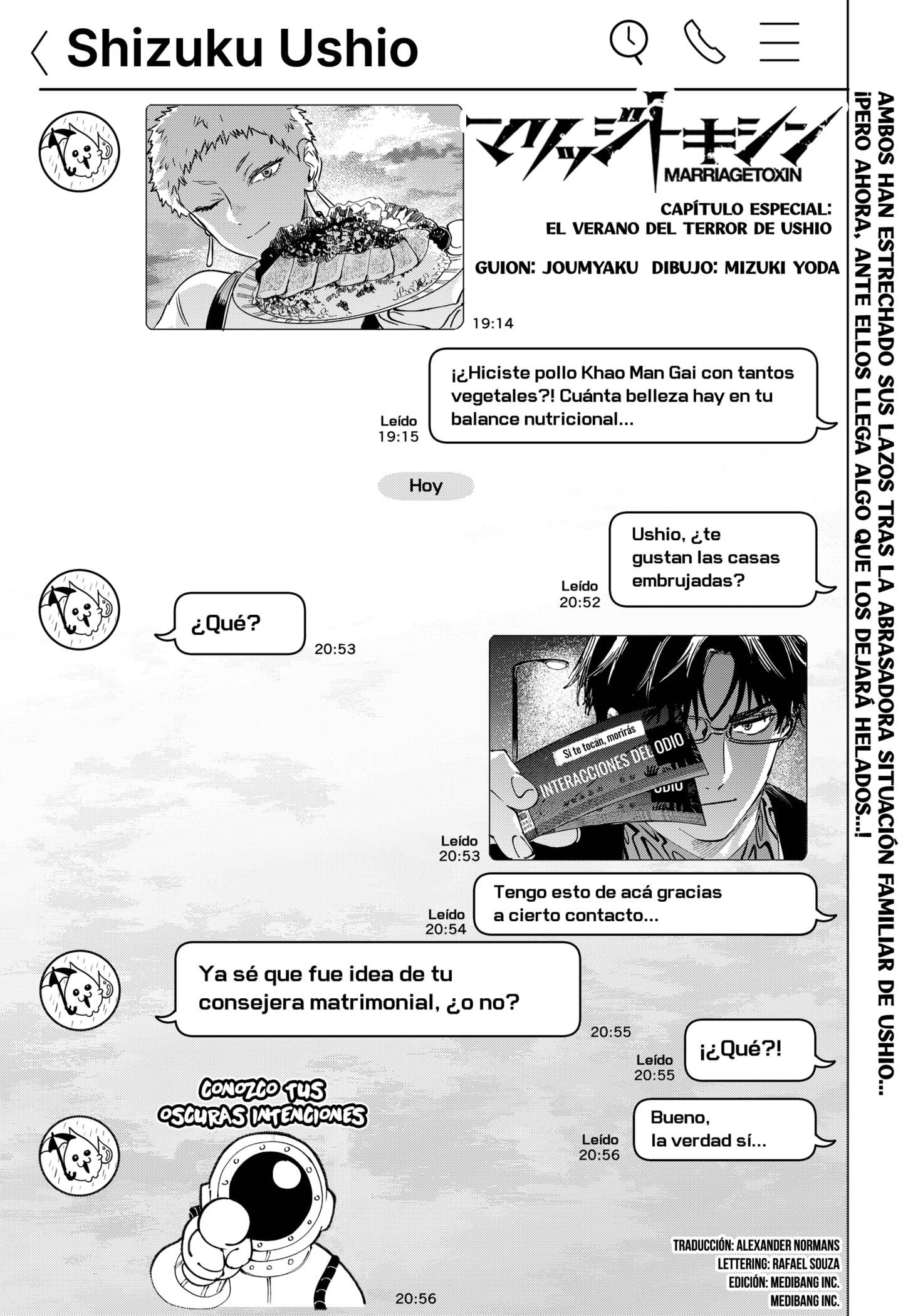 Read MARRIAGETOXIN (ES) Manga Online