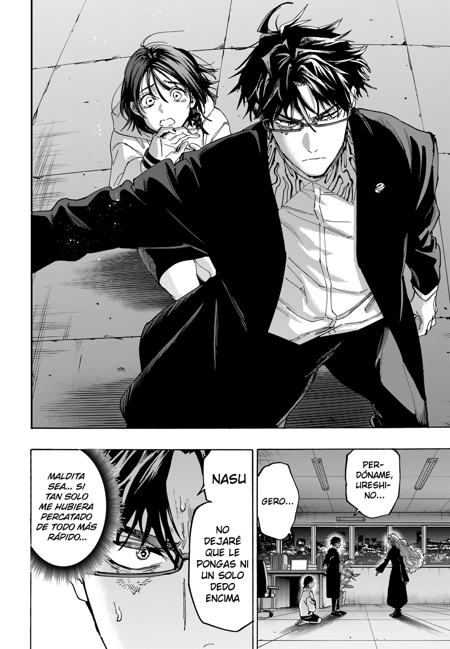 Read MARRIAGETOXIN (ES) Manga Online