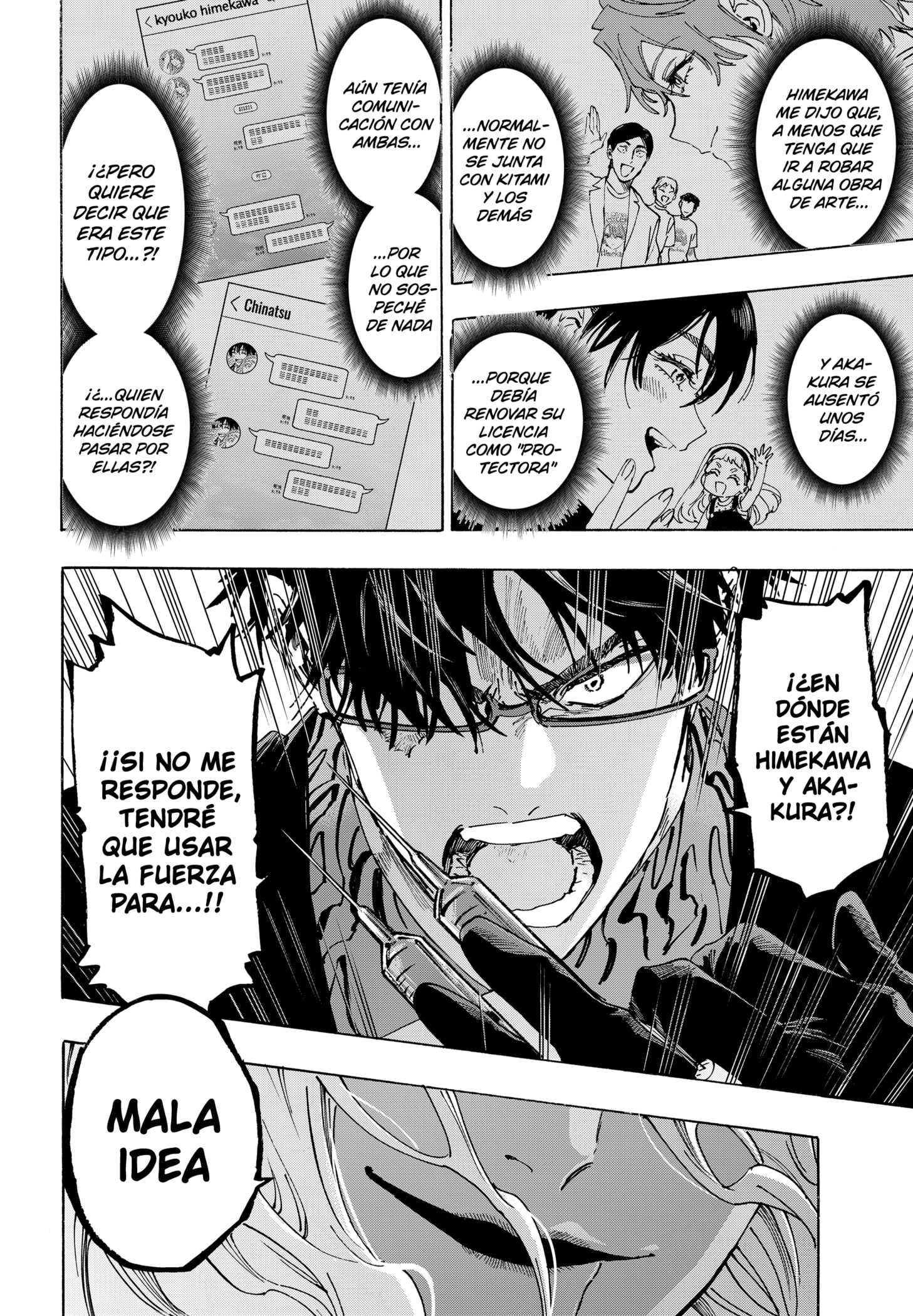 Read MARRIAGETOXIN (ES) Manga Online