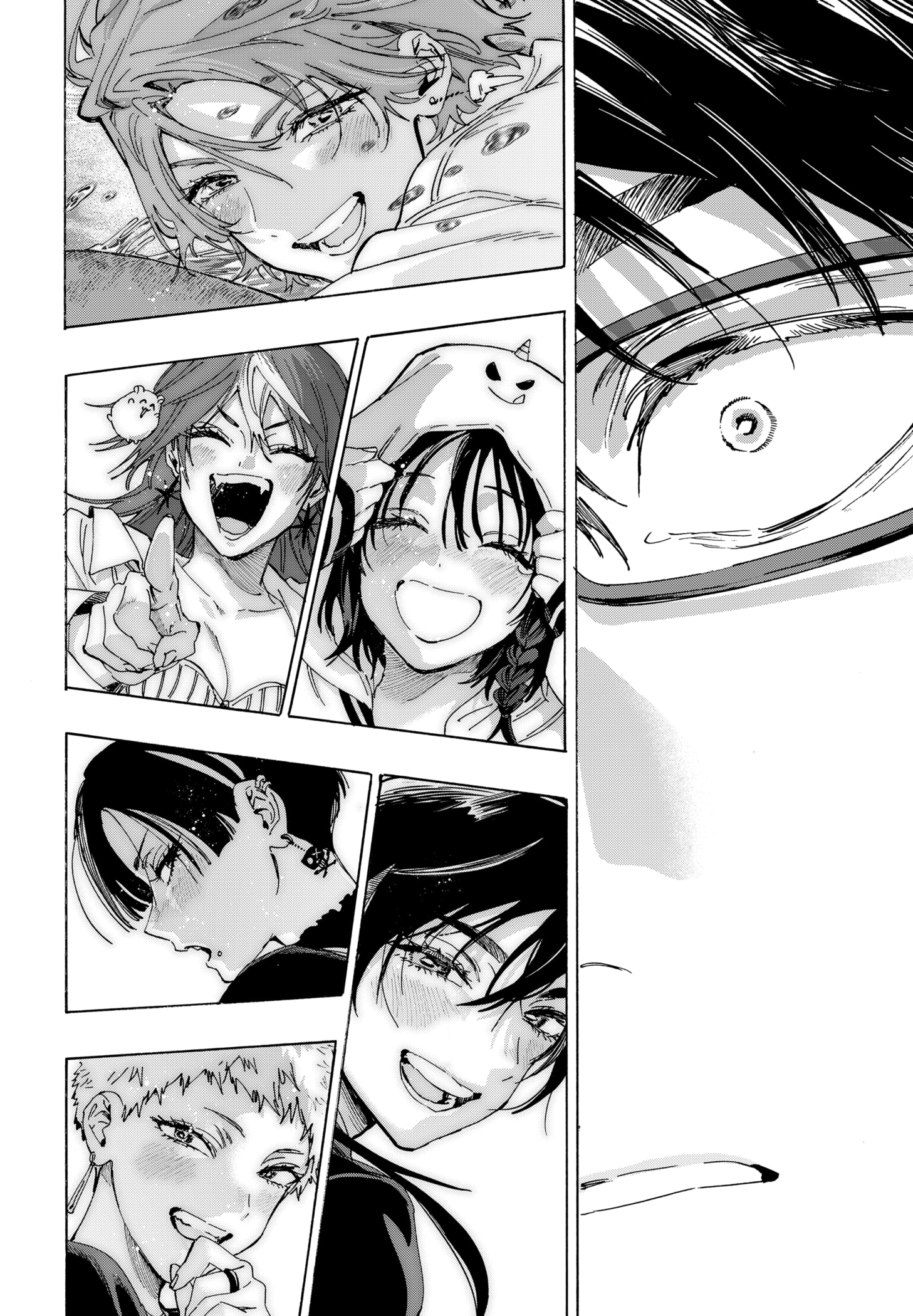 Read MARRIAGETOXIN (ES) Manga Online