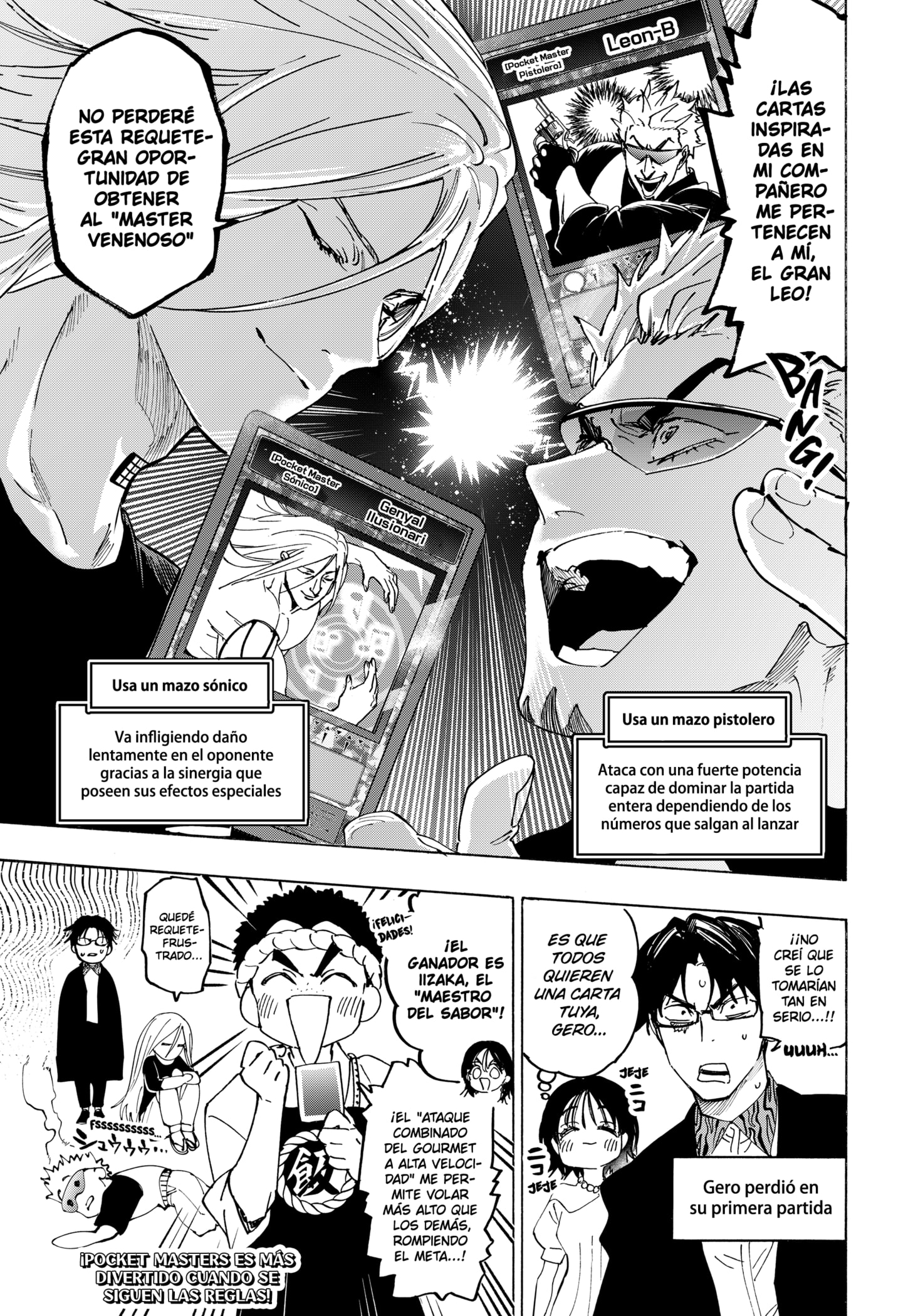 Read MARRIAGETOXIN (ES) Manga Online