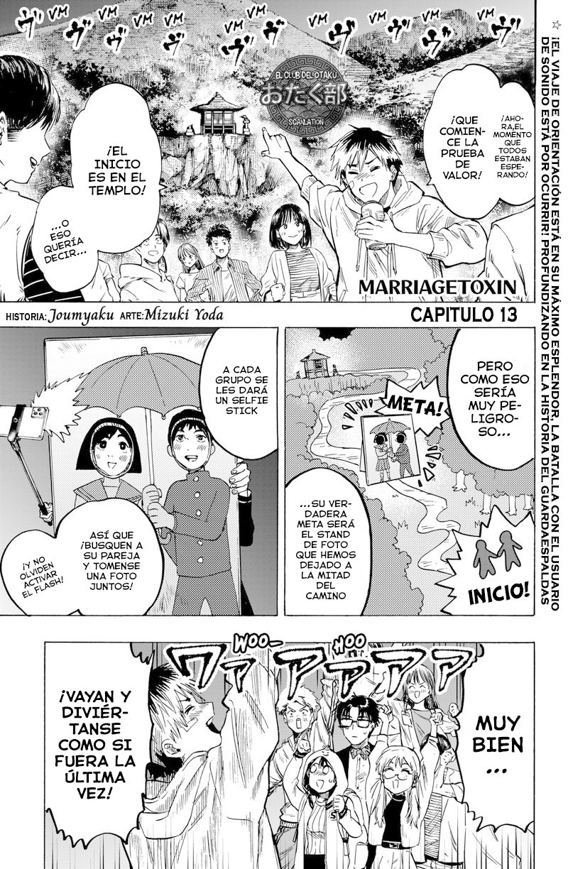 Read MARRIAGETOXIN (ES) Manga Online