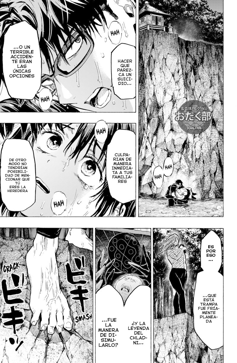Read MARRIAGETOXIN (ES) Manga Online