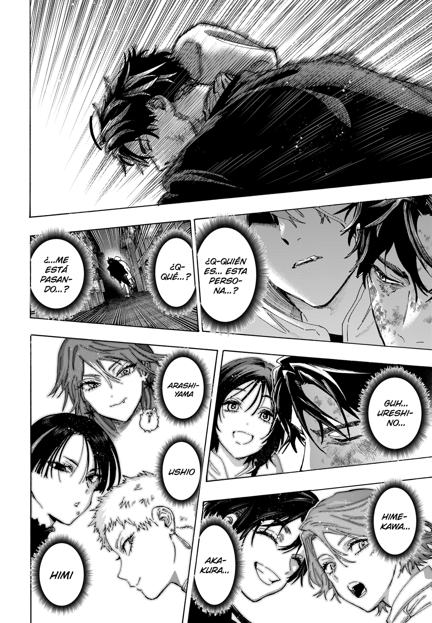 Read MARRIAGETOXIN (ES) Manga Online
