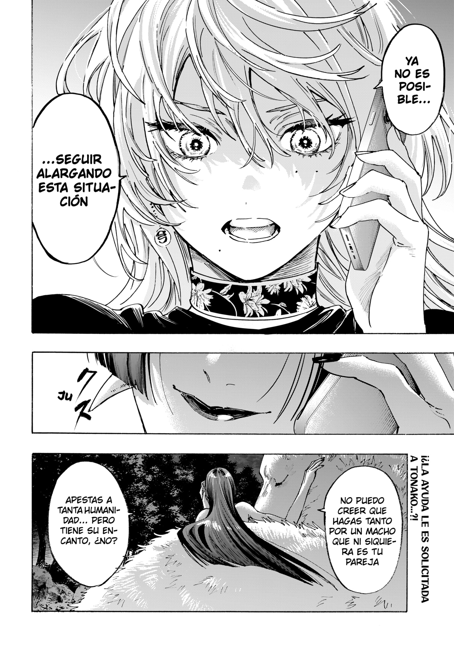 Read MARRIAGETOXIN (ES) Manga Online