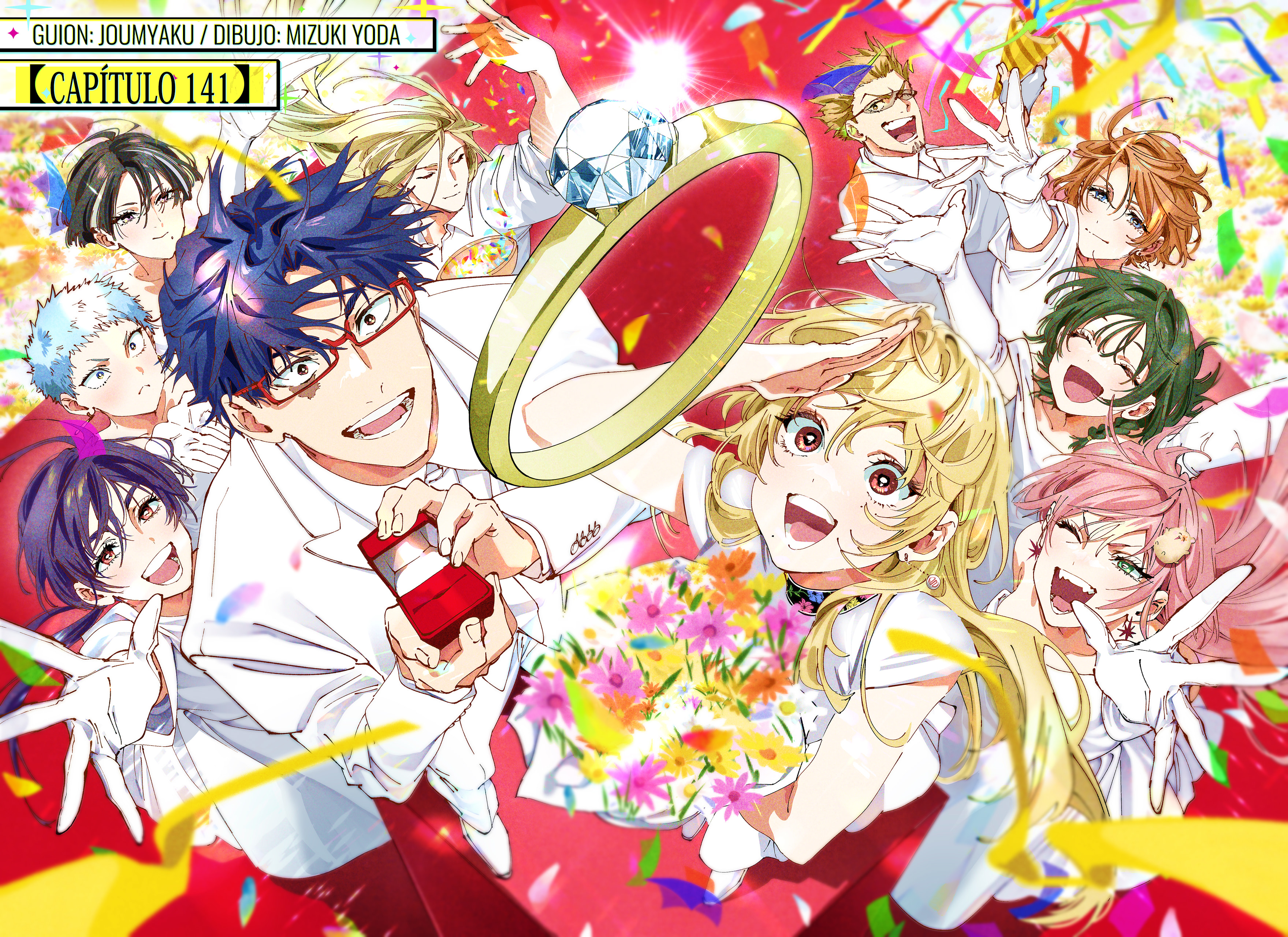 Read MARRIAGETOXIN (ES) Manga Online