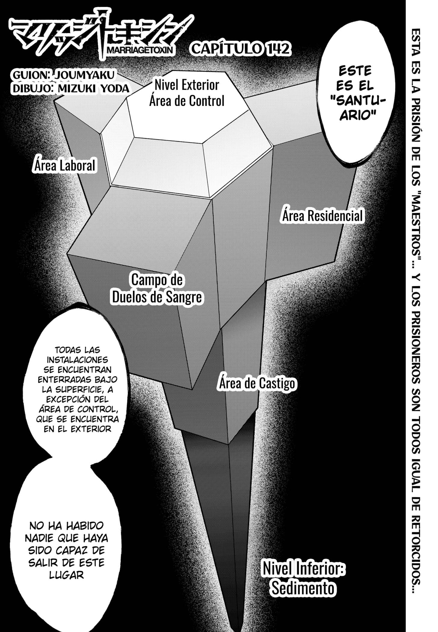Read MARRIAGETOXIN (ES) Manga Online
