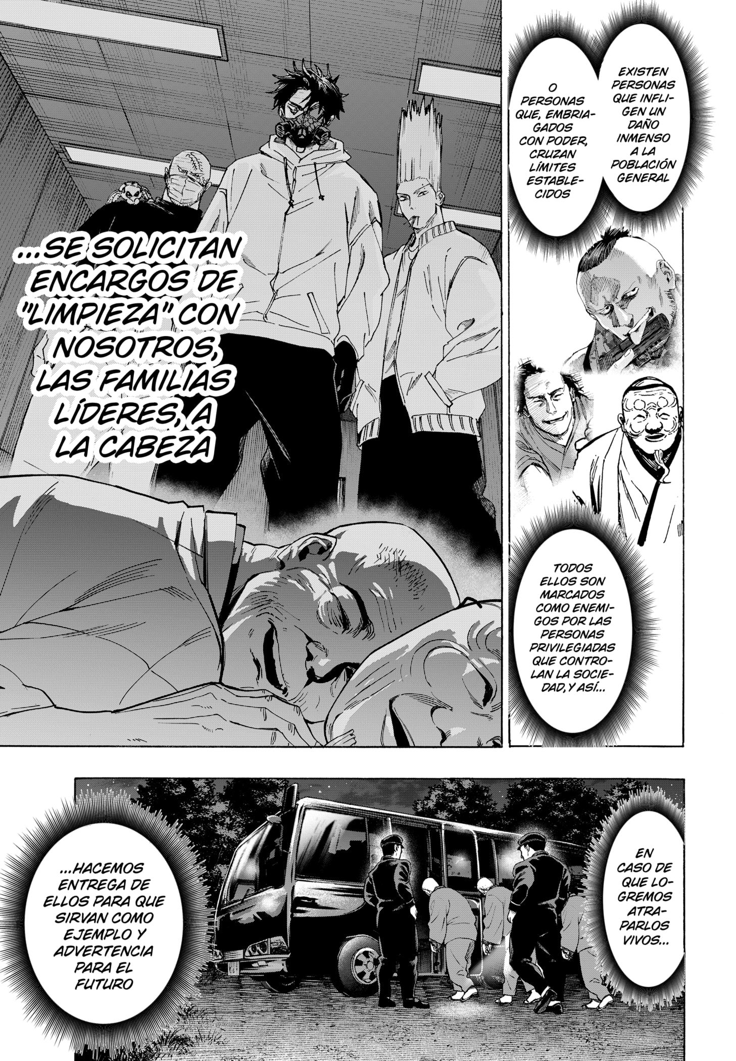 Read MARRIAGETOXIN (ES) Manga Online