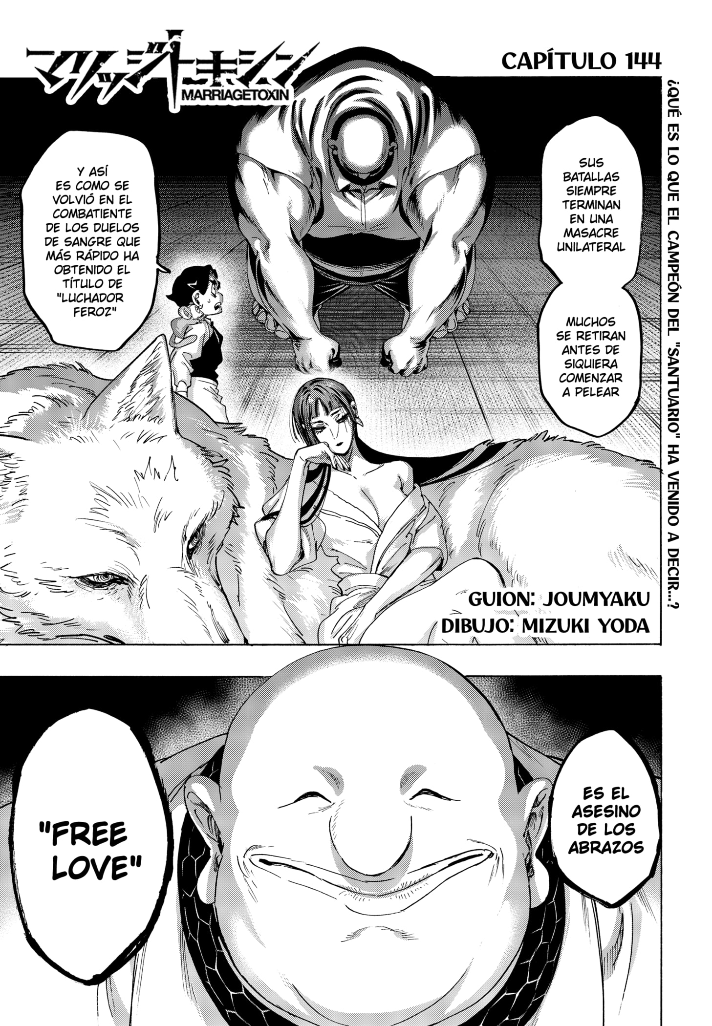 Read MARRIAGETOXIN (ES) Manga Online
