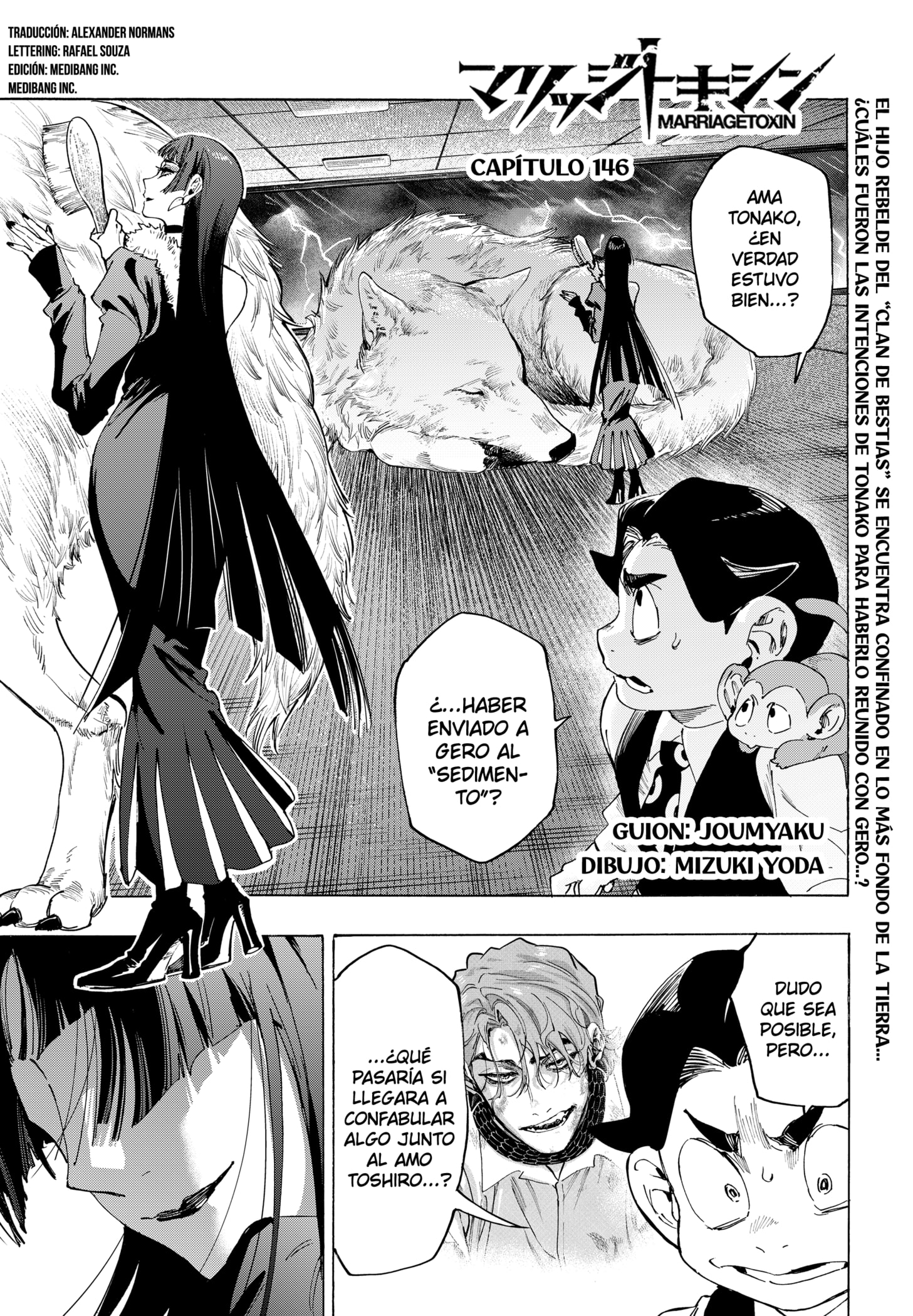 Read MARRIAGETOXIN (ES) Manga Online