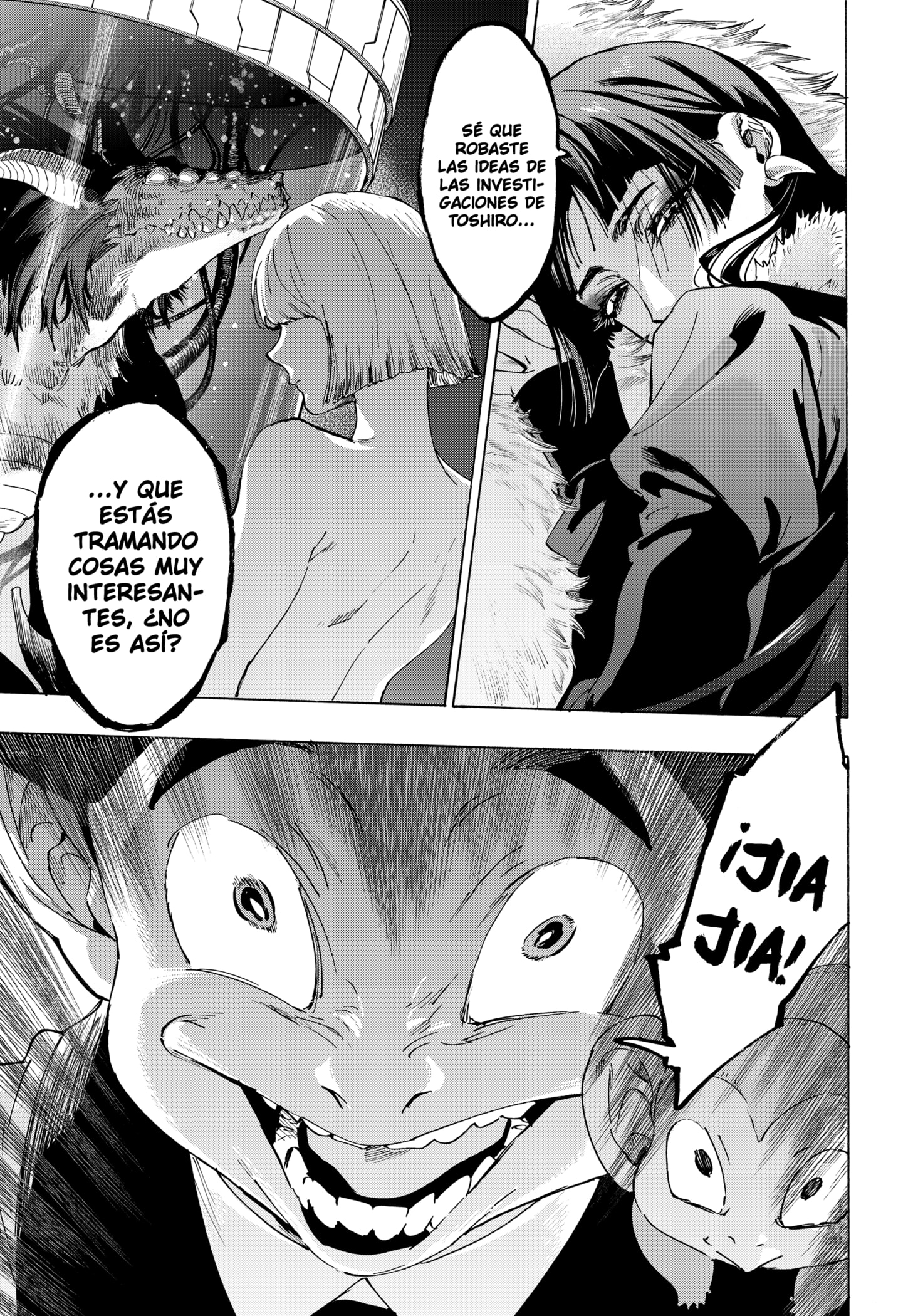 Read MARRIAGETOXIN (ES) Manga Online