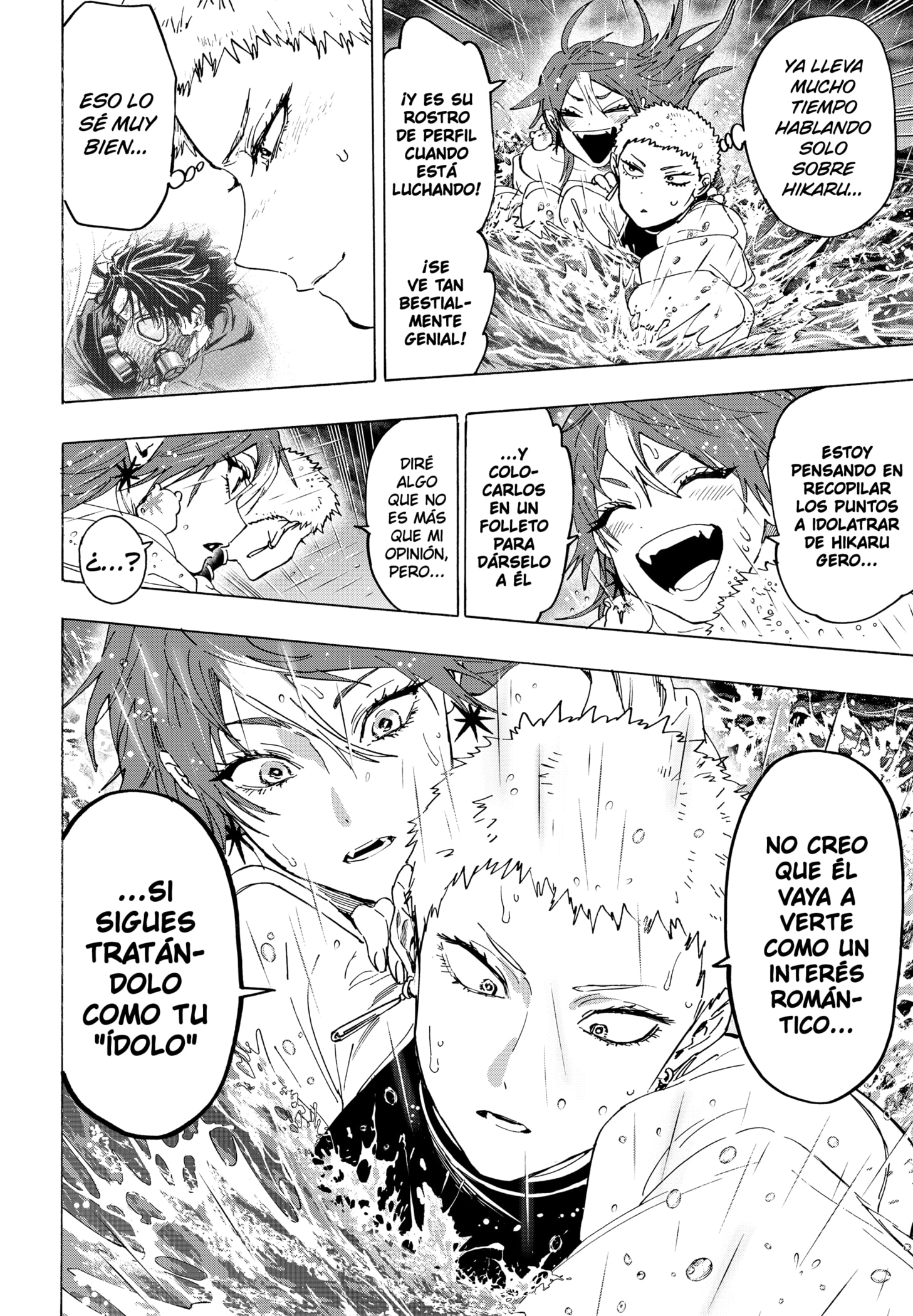 Read MARRIAGETOXIN (ES) Manga Online