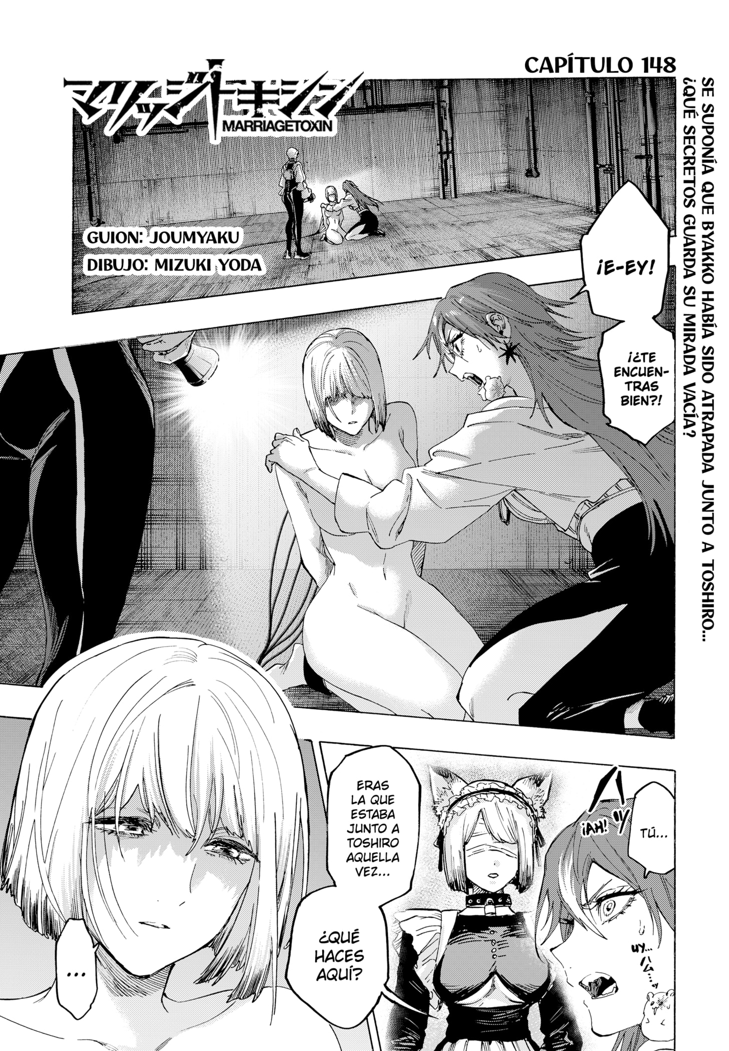 Read MARRIAGETOXIN (ES) Manga Online