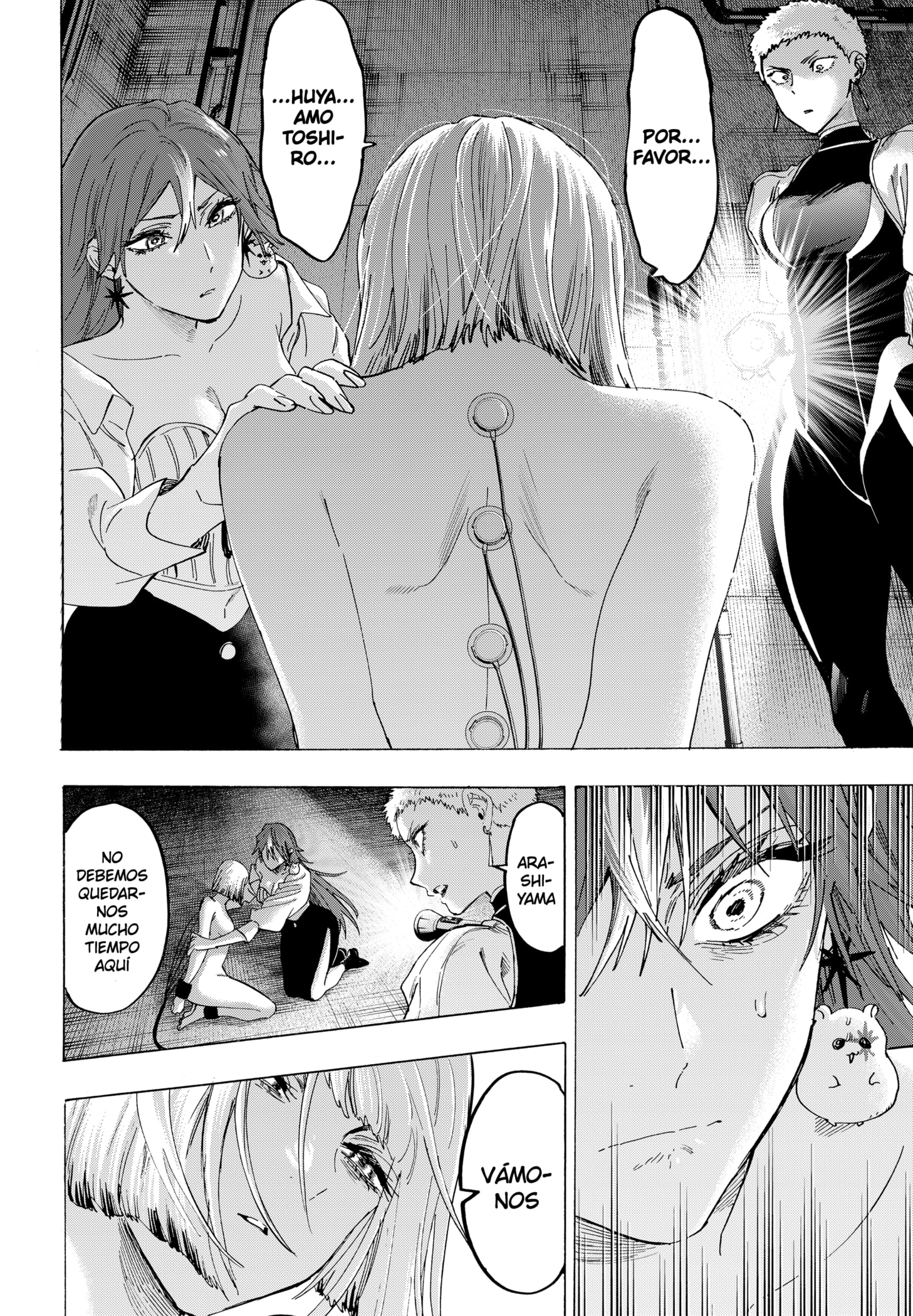 Read MARRIAGETOXIN (ES) Manga Online