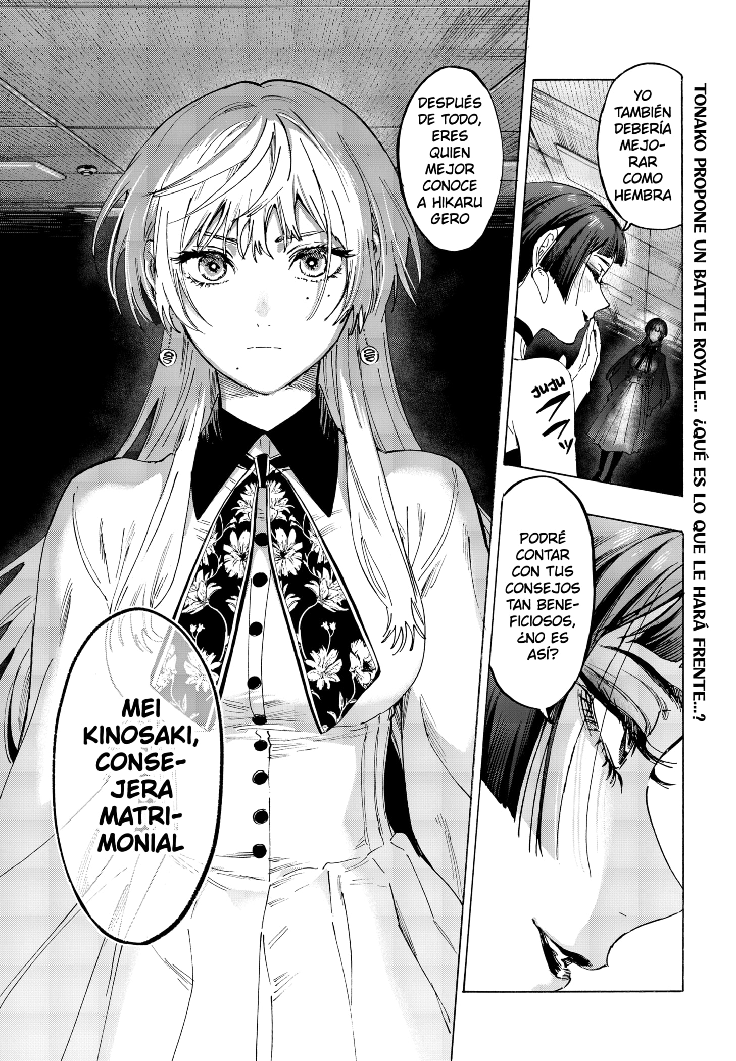 Read MARRIAGETOXIN (ES) Manga Online