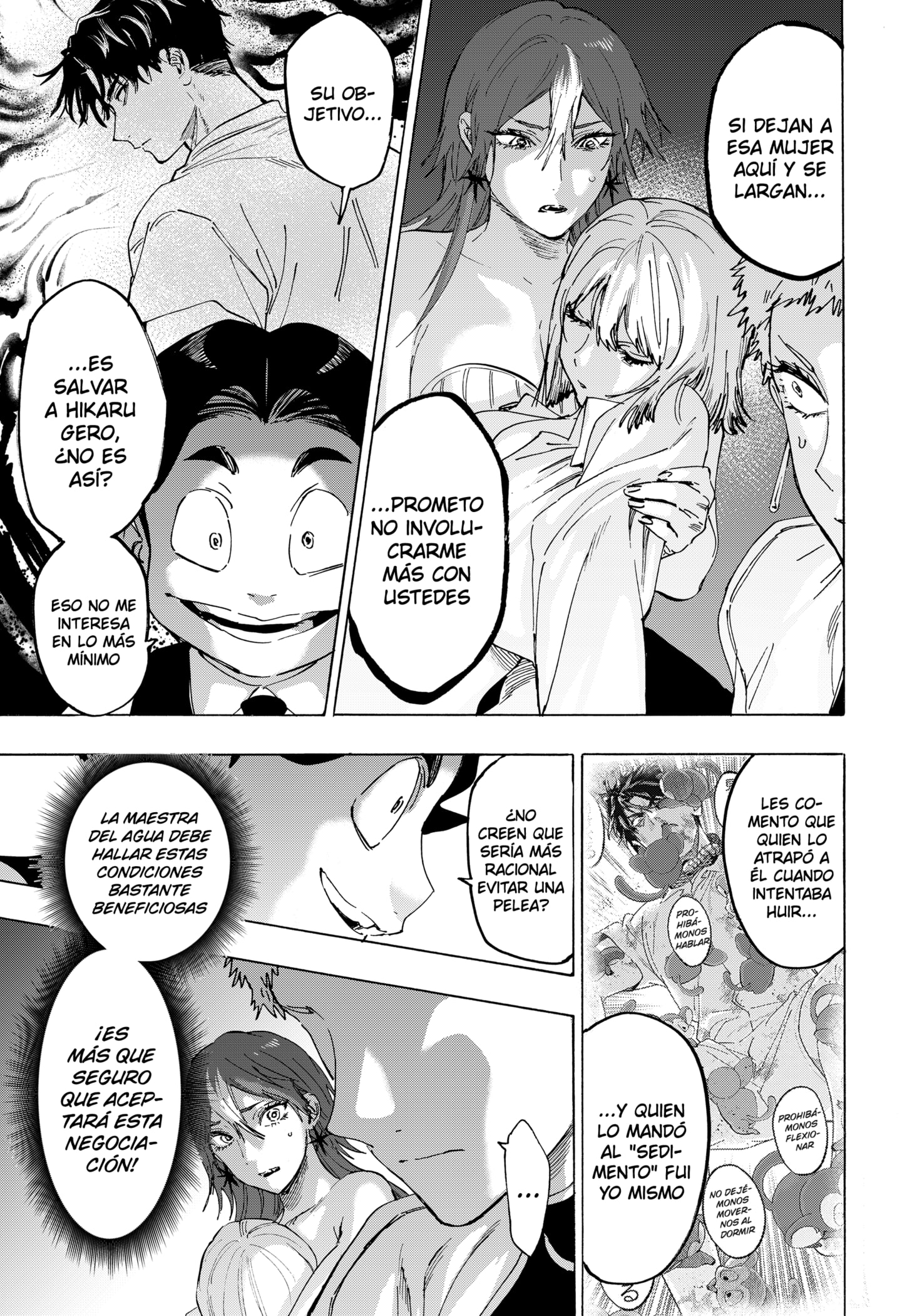 Read MARRIAGETOXIN (ES) Manga Online