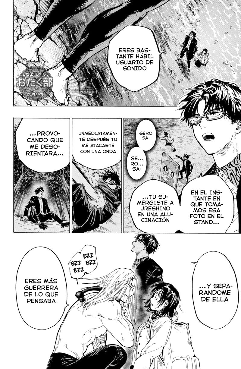 Read MARRIAGETOXIN (ES) Manga Online