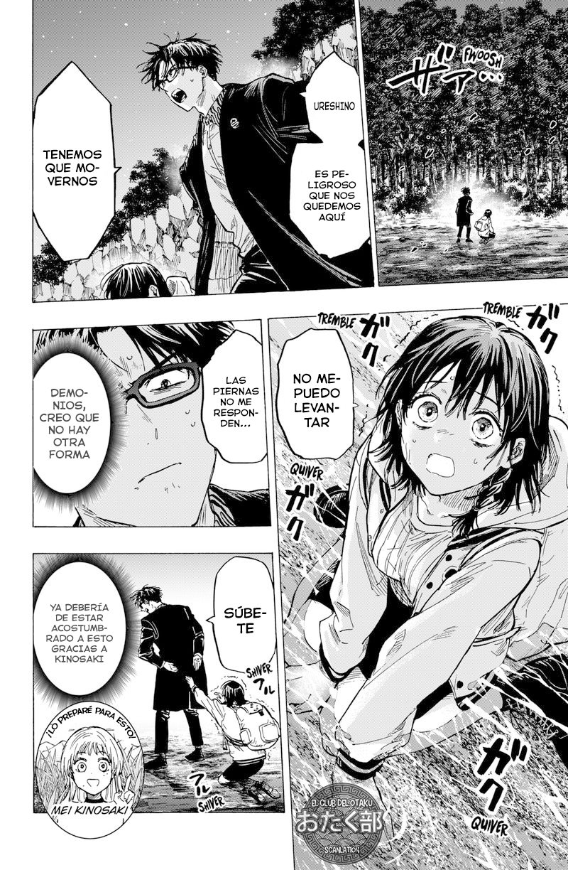 Read MARRIAGETOXIN (ES) Manga Online