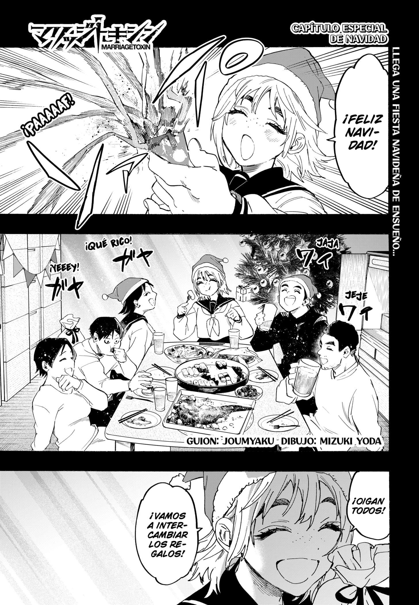 Read MARRIAGETOXIN (ES) Manga Online