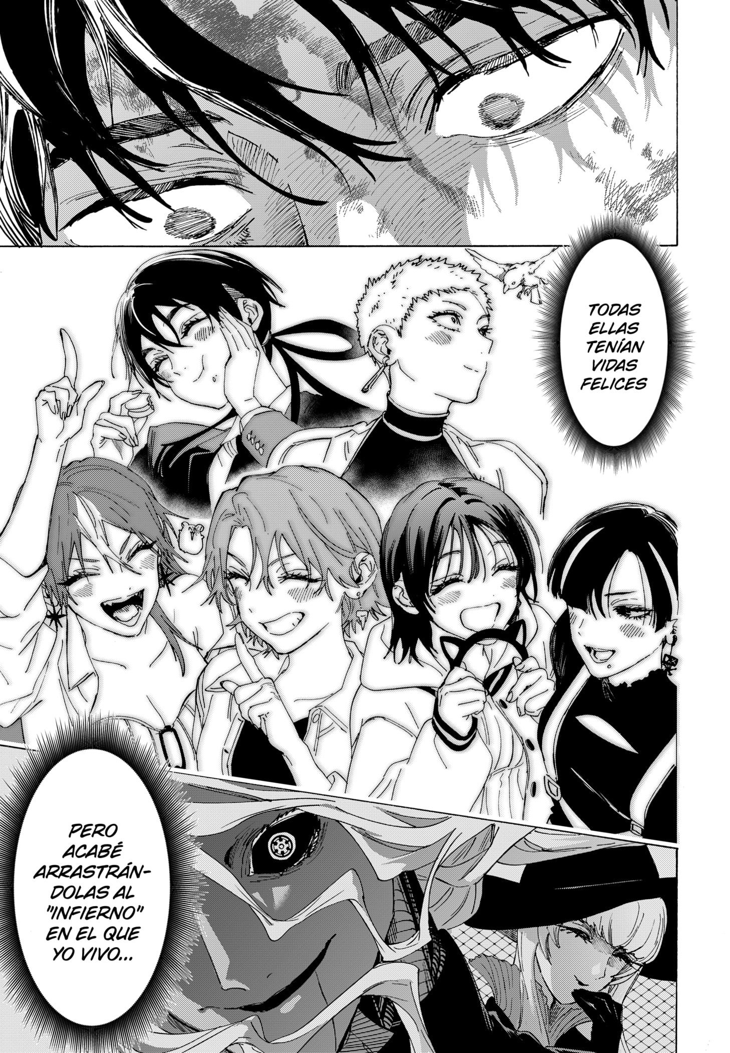Read MARRIAGETOXIN (ES) Manga Online