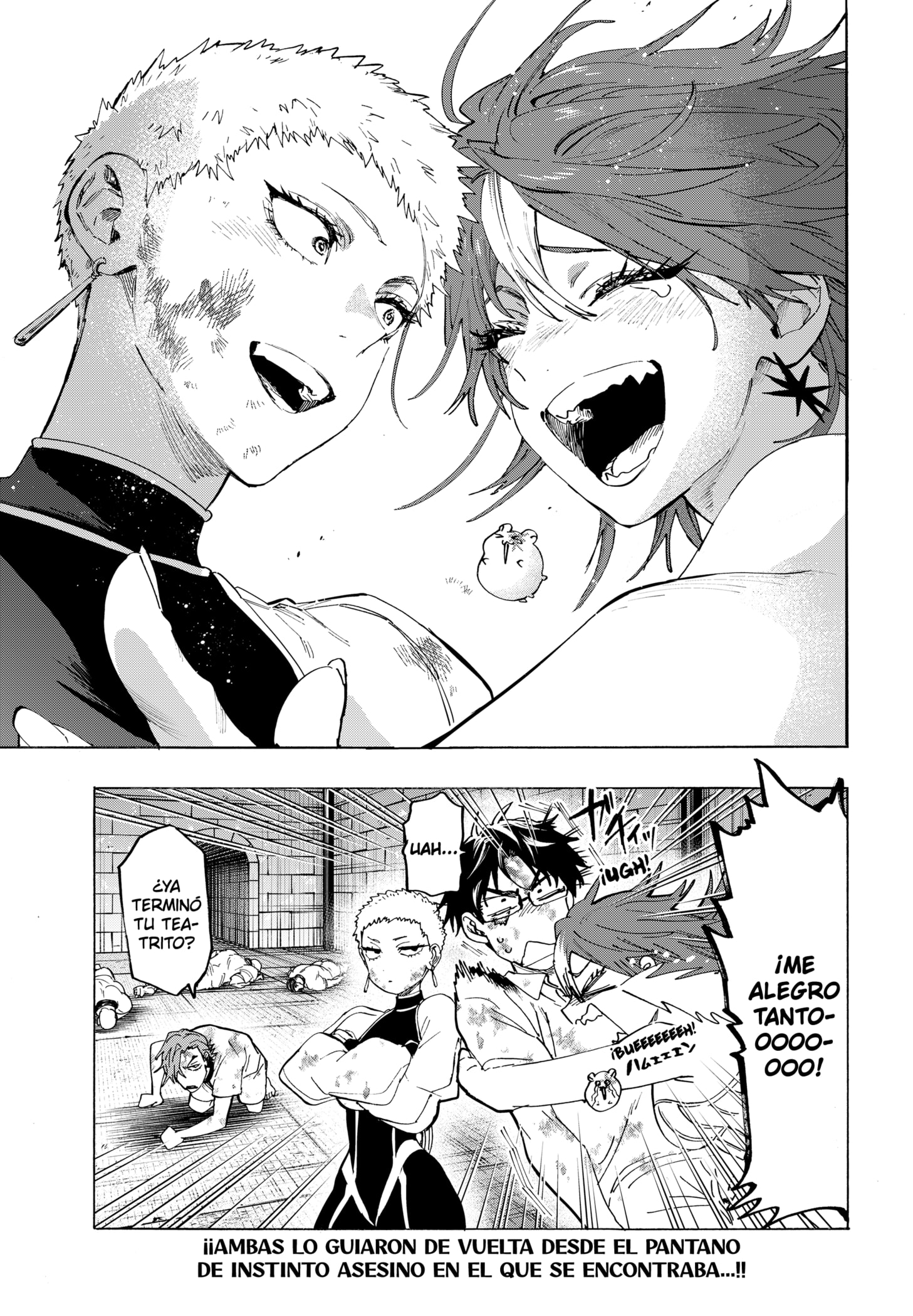Read MARRIAGETOXIN (ES) Manga Online